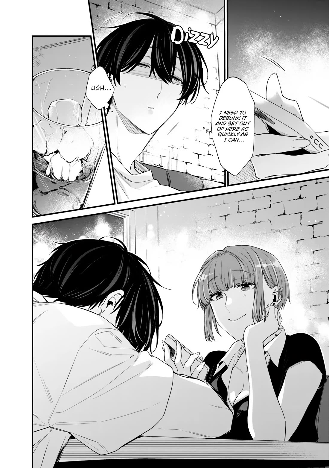 I’m Sick and Tired of My Childhood Friend’s, Now Girlfriend’s, Constant Abuse so I Broke up With Her Chapter 49.2 page 5 - Chapter 49.2