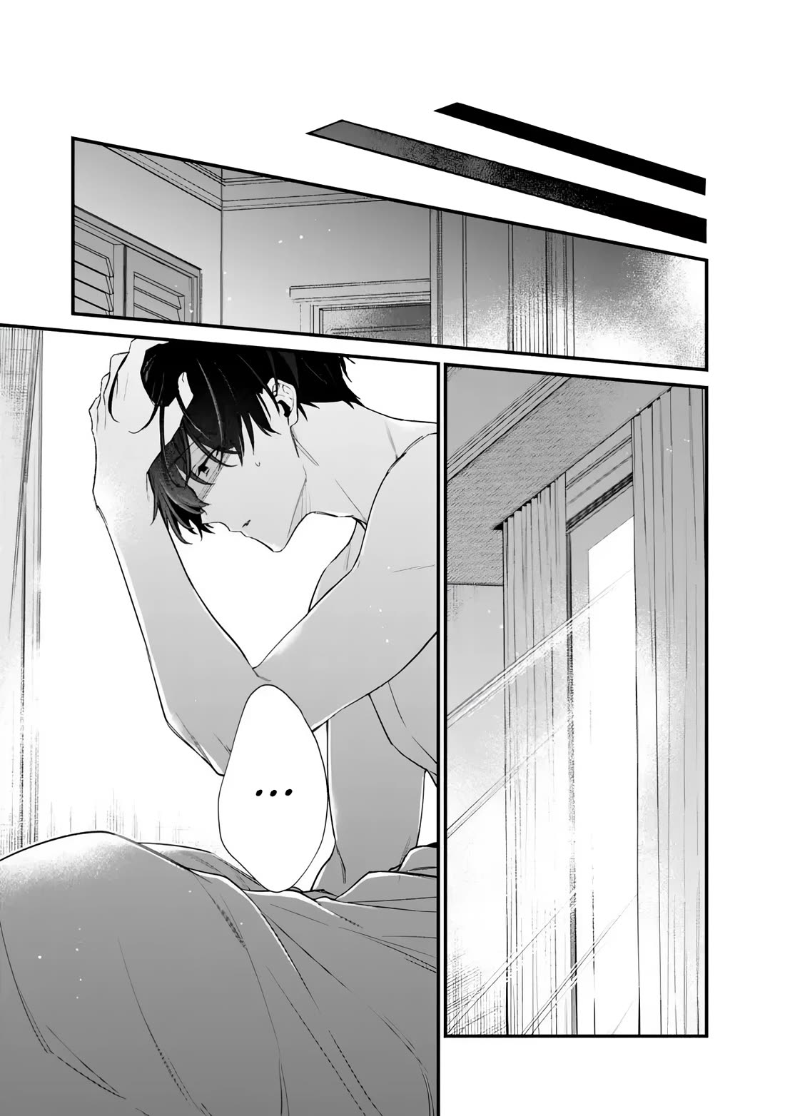 I’m Sick and Tired of My Childhood Friend’s, Now Girlfriend’s, Constant Abuse so I Broke up With Her Chapter 49.2 page 6 - Chapter 49.2
