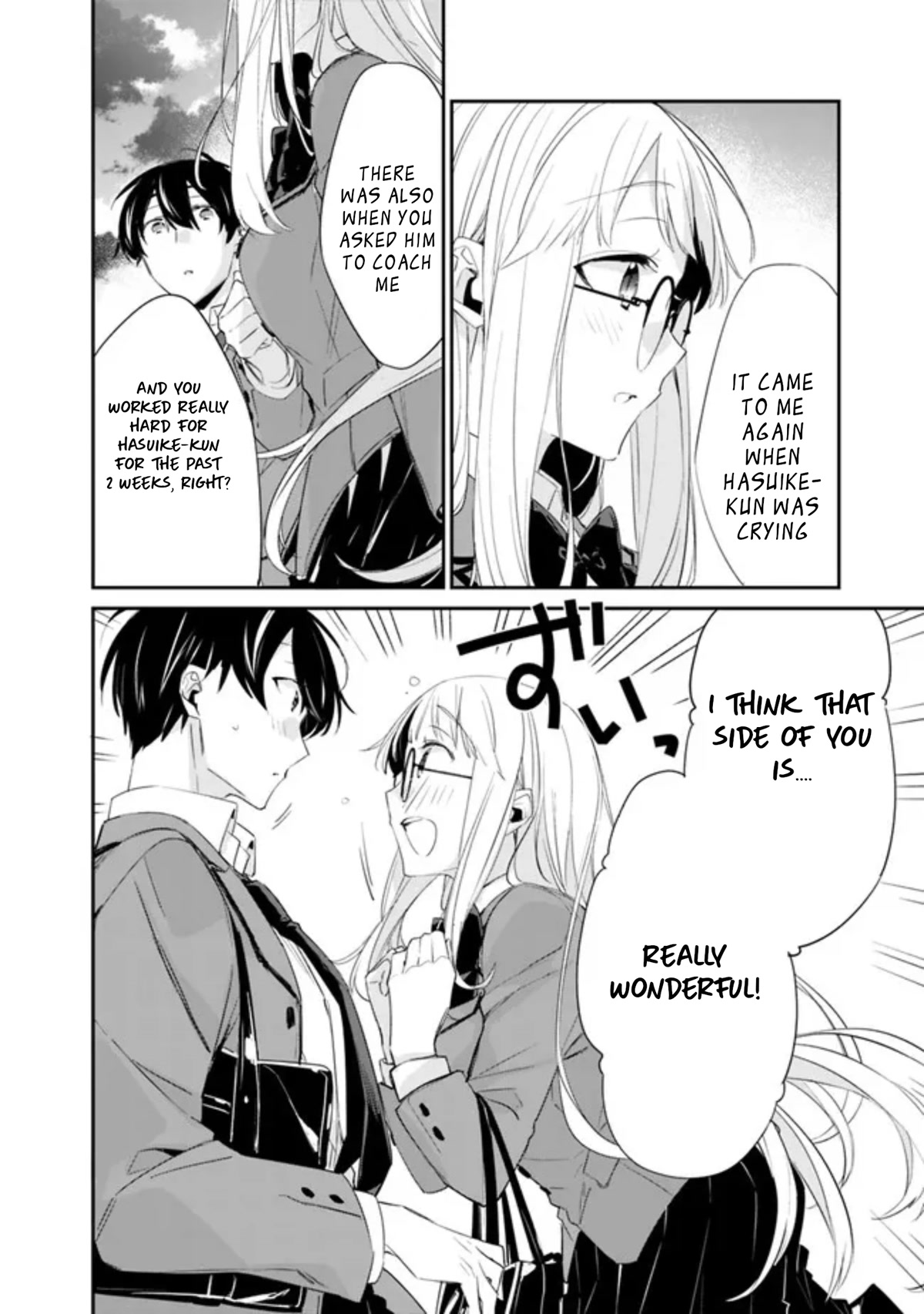 I’m Sick and Tired of My Childhood Friend’s, Now Girlfriend’s, Constant Abuse so I Broke up With Her Chapter 5 page 15 - Chapter 5