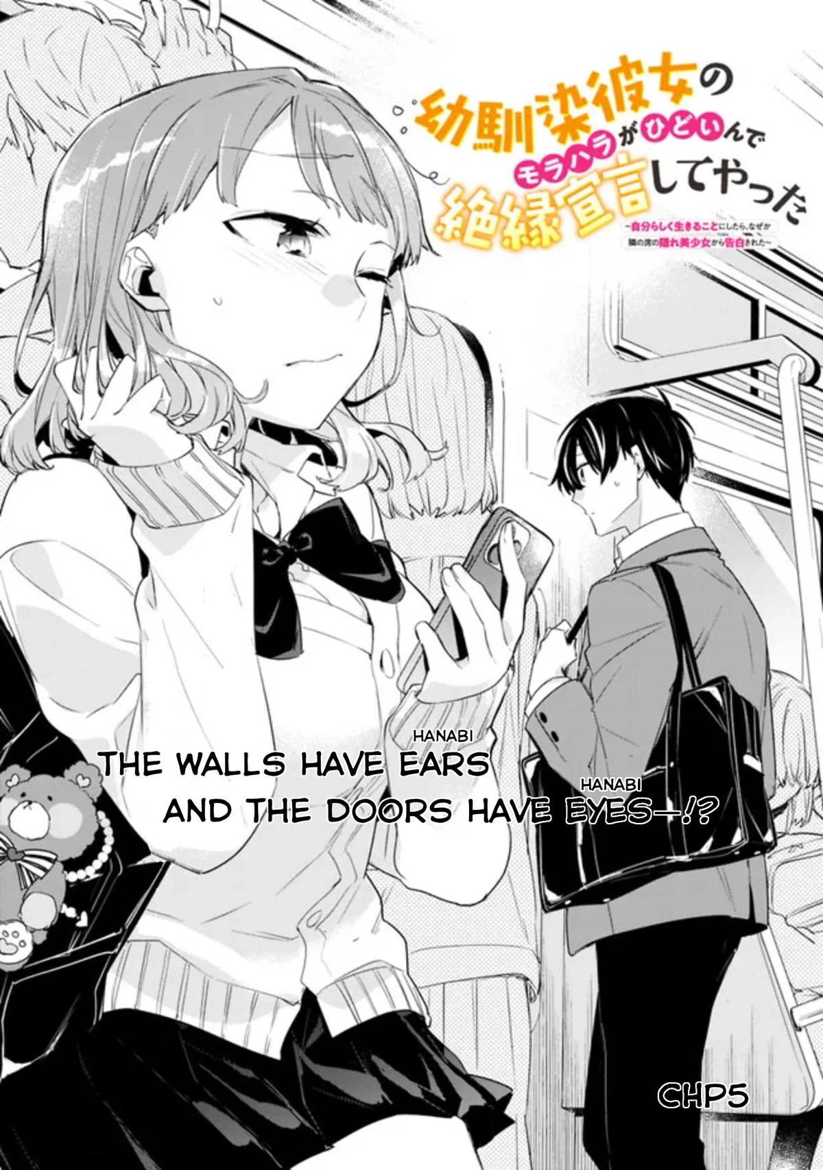 I’m Sick and Tired of My Childhood Friend’s, Now Girlfriend’s, Constant Abuse so I Broke up With Her Chapter 5 page 2 - Chapter 5