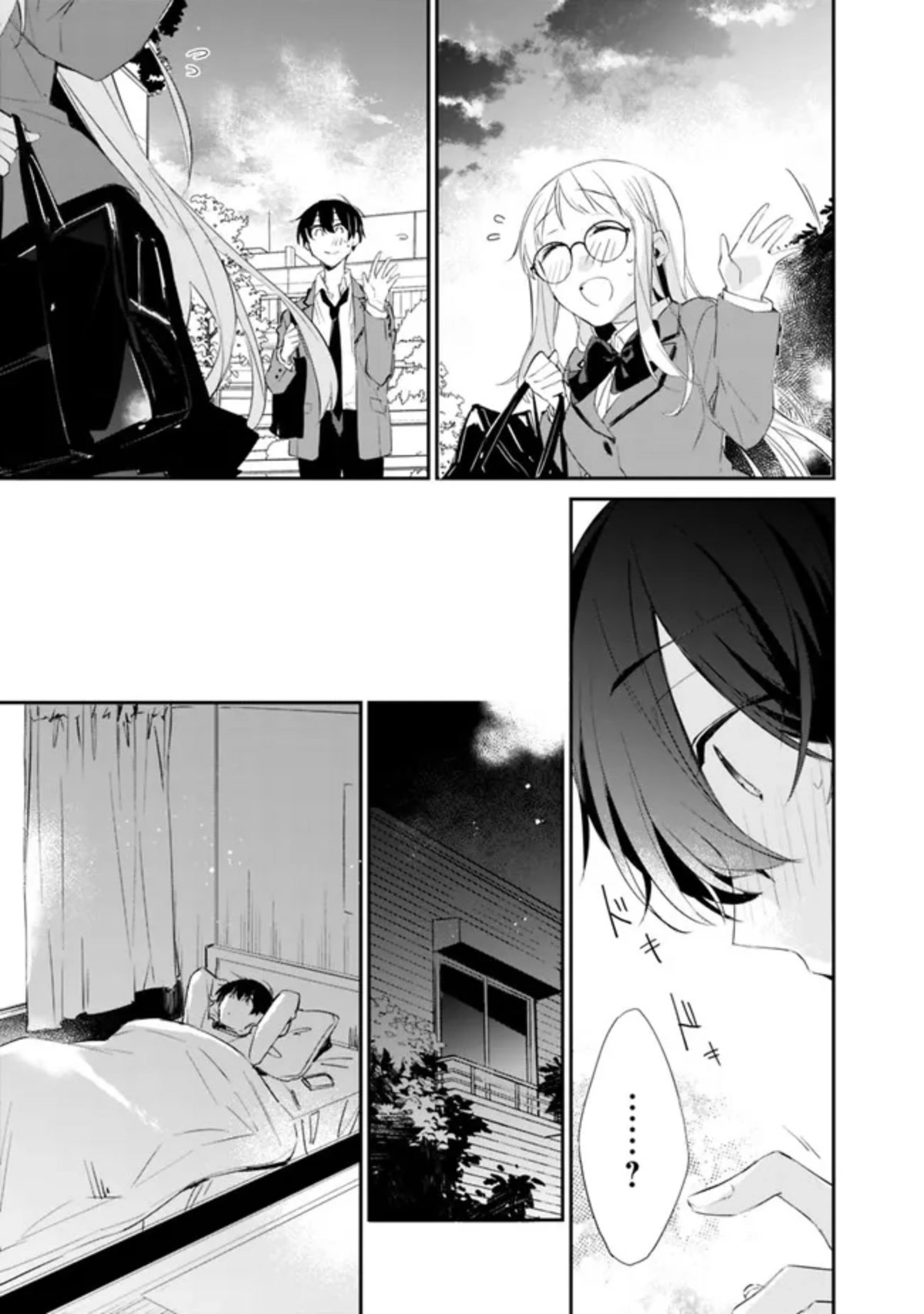 I’m Sick and Tired of My Childhood Friend’s, Now Girlfriend’s, Constant Abuse so I Broke up With Her Chapter 5 page 20 - Chapter 5