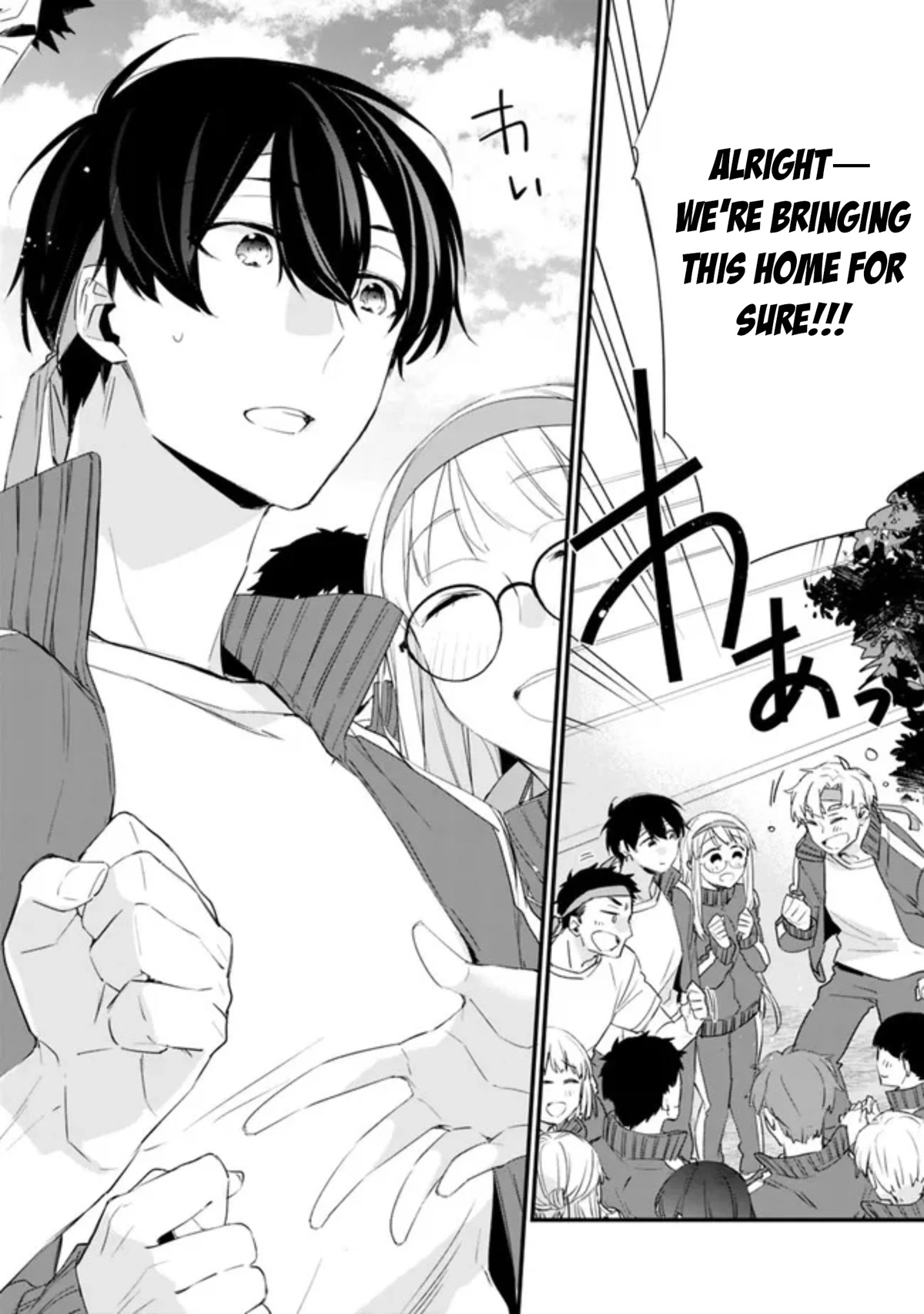 I’m Sick and Tired of My Childhood Friend’s, Now Girlfriend’s, Constant Abuse so I Broke up With Her Chapter 5 page 23 - Chapter 5