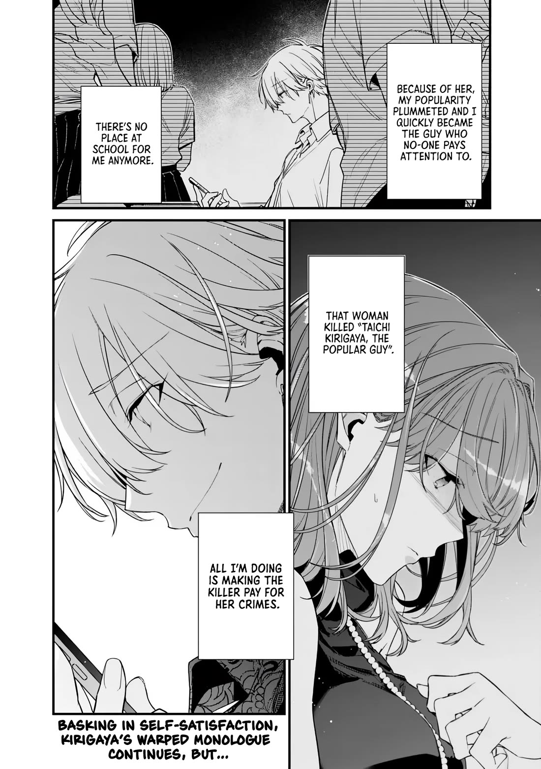 I’m Sick and Tired of My Childhood Friend’s, Now Girlfriend’s, Constant Abuse so I Broke up With Her Chapter 50.1 page 10 - Chapter 50.1