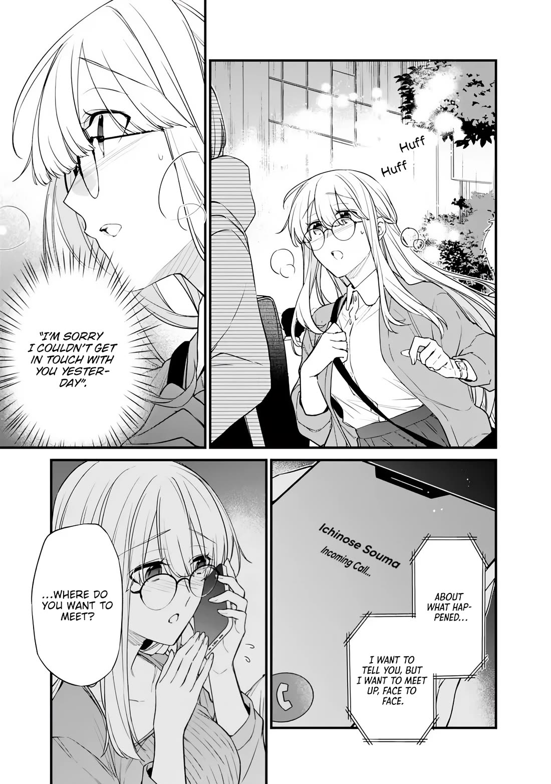 I’m Sick and Tired of My Childhood Friend’s, Now Girlfriend’s, Constant Abuse so I Broke up With Her Chapter 50.2 page 3 - Chapter 50.2
