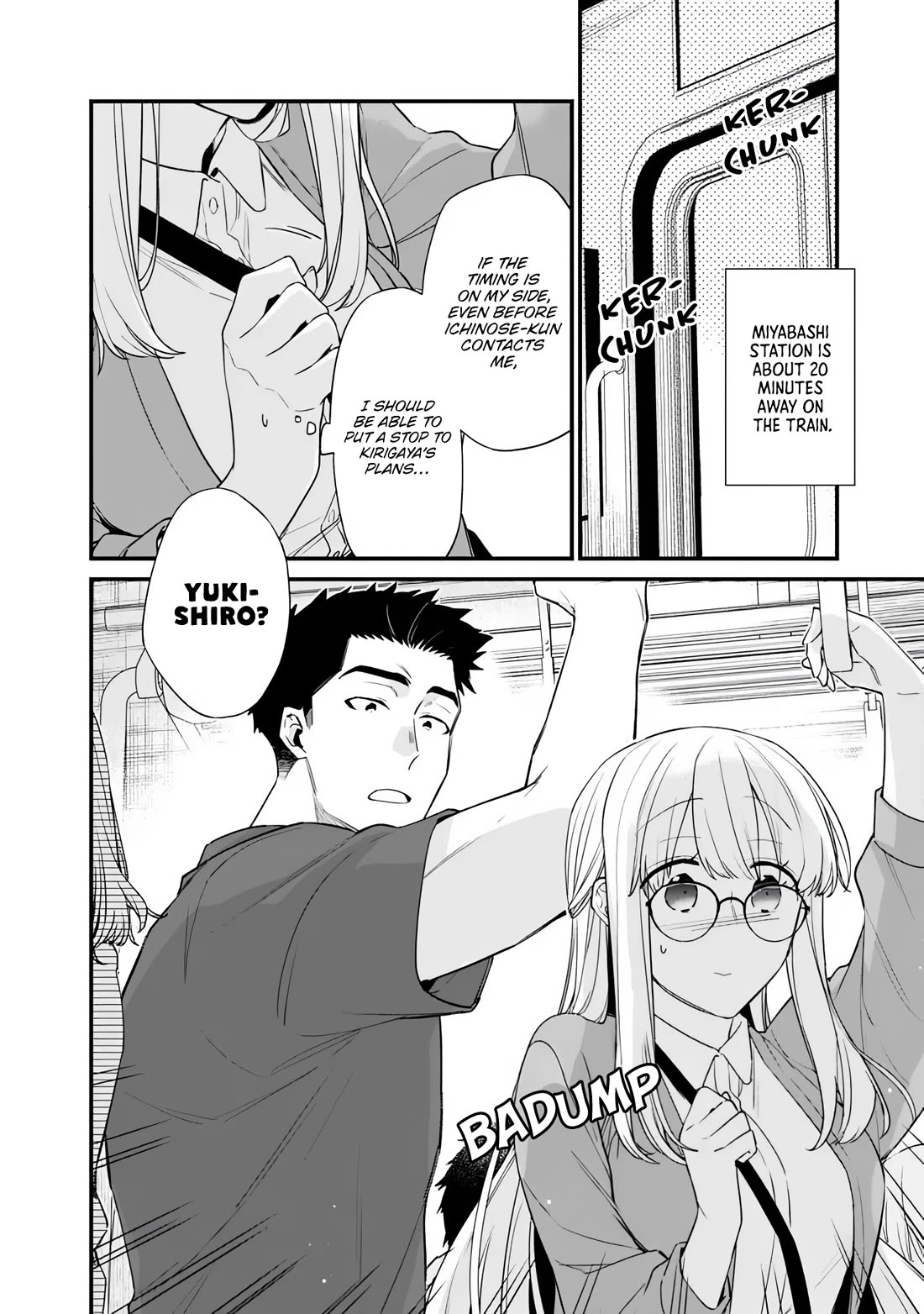 I’m Sick and Tired of My Childhood Friend’s, Now Girlfriend’s, Constant Abuse so I Broke up With Her Chapter 51.1 page 4 - Chapter 51.1