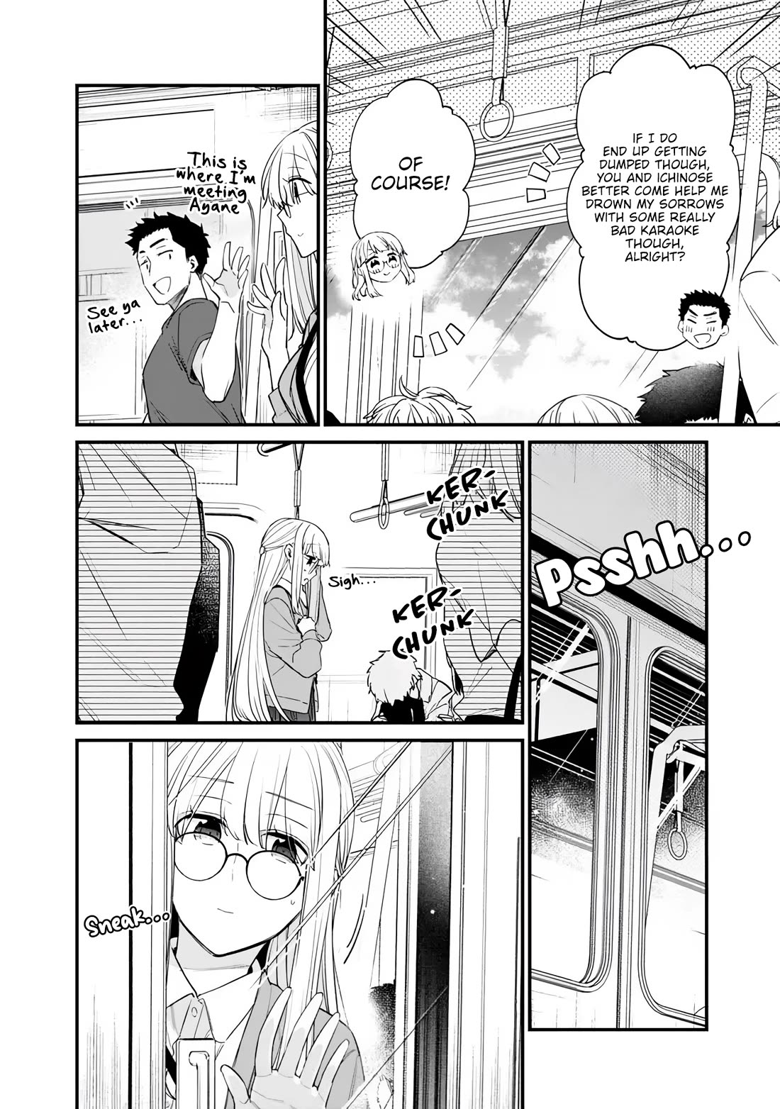 I’m Sick and Tired of My Childhood Friend’s, Now Girlfriend’s, Constant Abuse so I Broke up With Her Chapter 51.1 page 8 - Chapter 51.1