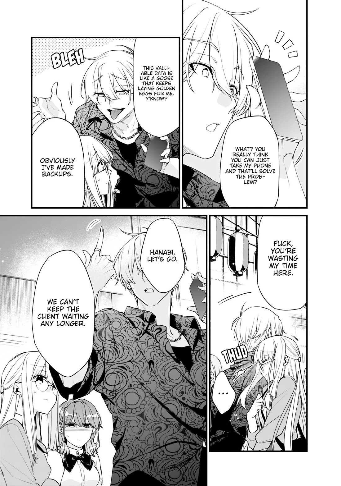 I’m Sick and Tired of My Childhood Friend’s, Now Girlfriend’s, Constant Abuse so I Broke up With Her Chapter 51.2 page 12 - Chapter 51.2