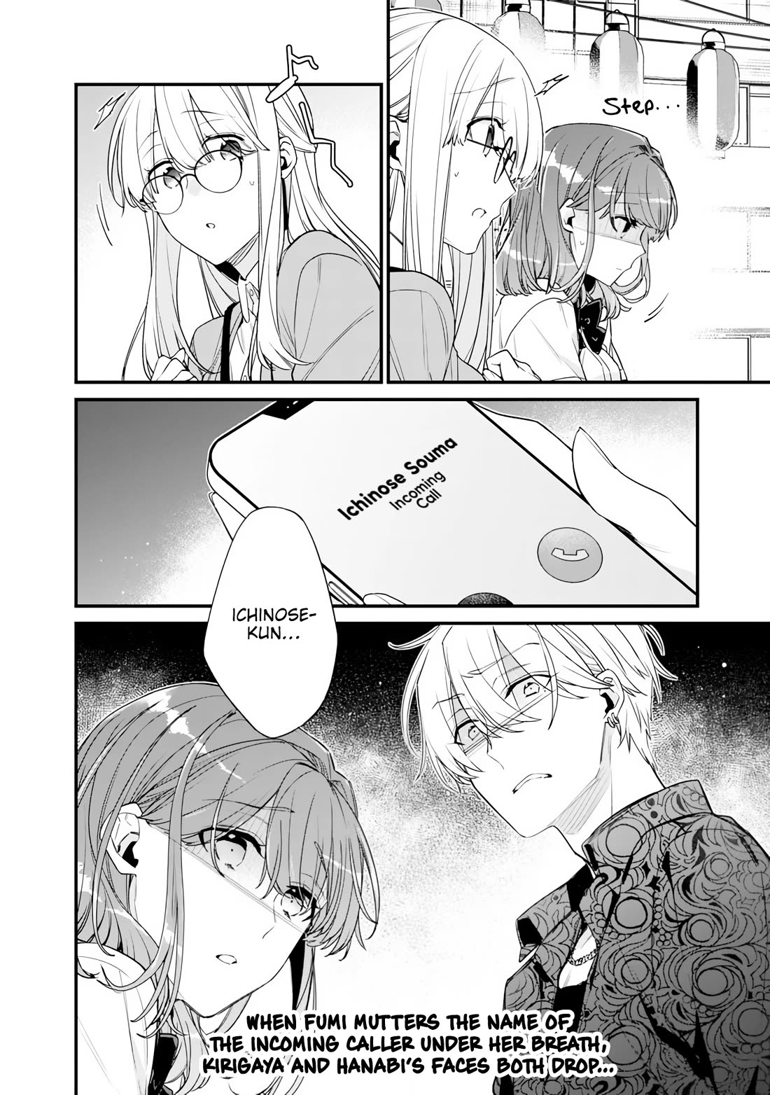 I’m Sick and Tired of My Childhood Friend’s, Now Girlfriend’s, Constant Abuse so I Broke up With Her Chapter 51.2 page 13 - Chapter 51.2
