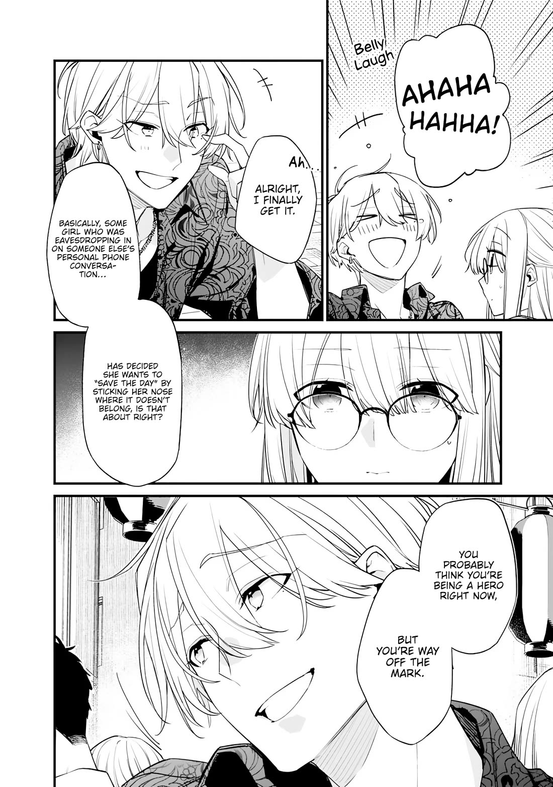 I’m Sick and Tired of My Childhood Friend’s, Now Girlfriend’s, Constant Abuse so I Broke up With Her Chapter 51.2 page 5 - Chapter 51.2