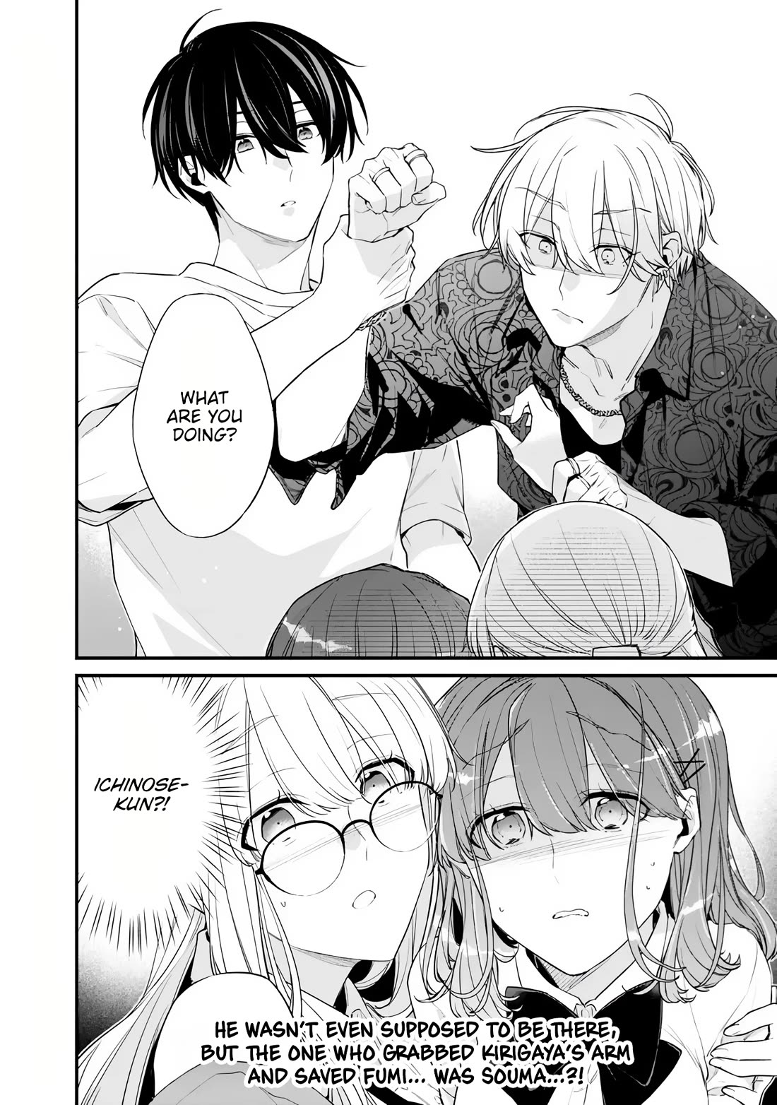 I’m Sick and Tired of My Childhood Friend’s, Now Girlfriend’s, Constant Abuse so I Broke up With Her Chapter 52.1 page 14 - Chapter 52.1