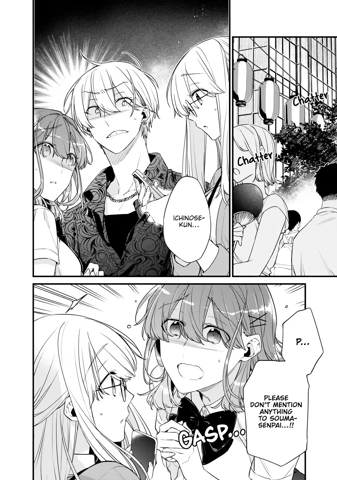 I’m Sick and Tired of My Childhood Friend’s, Now Girlfriend’s, Constant Abuse so I Broke up With Her Chapter 52.1 page 2 - Chapter 52.1