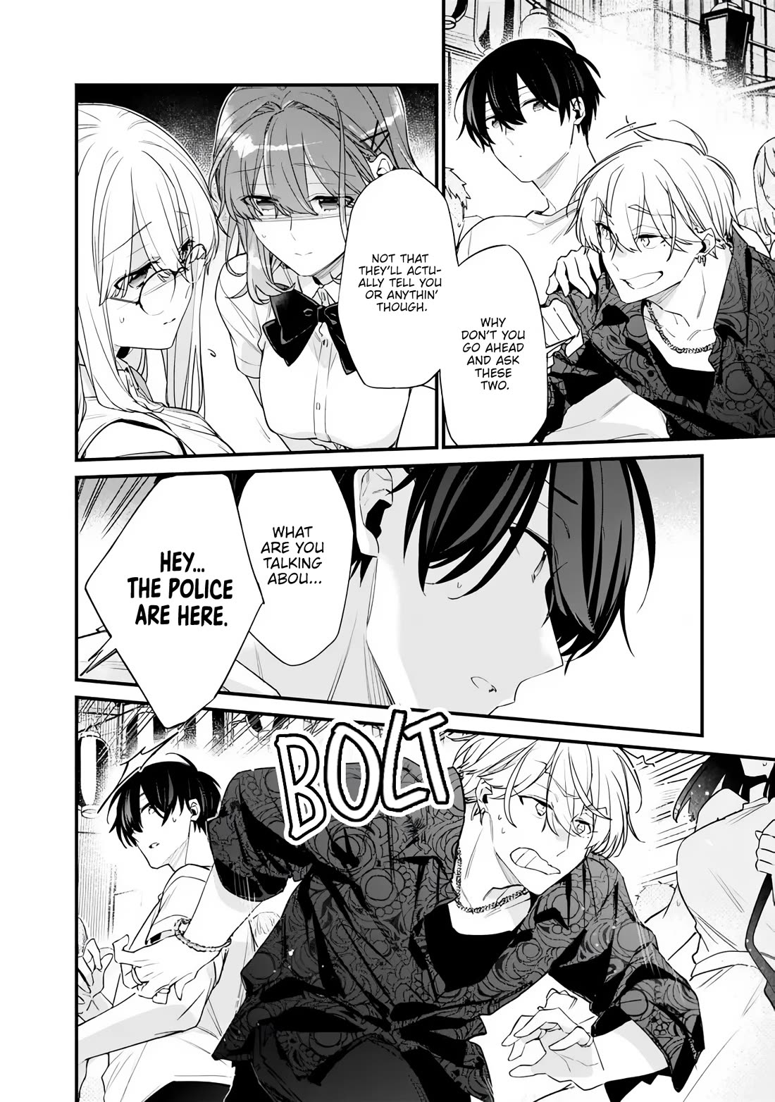 I’m Sick and Tired of My Childhood Friend’s, Now Girlfriend’s, Constant Abuse so I Broke up With Her Chapter 52.2 page 4 - Chapter 52.2