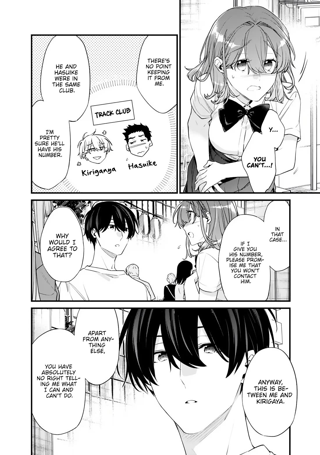 I’m Sick and Tired of My Childhood Friend’s, Now Girlfriend’s, Constant Abuse so I Broke up With Her Chapter 53.1 page 4 - Chapter 53.1