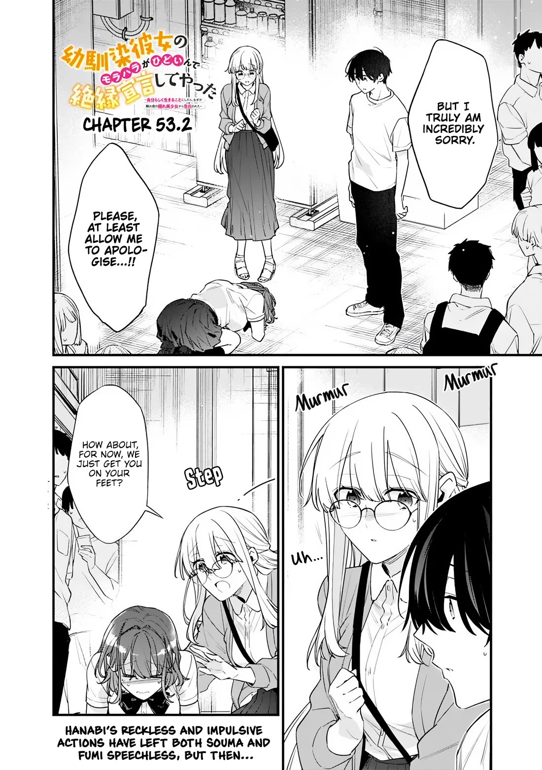 I’m Sick and Tired of My Childhood Friend’s, Now Girlfriend’s, Constant Abuse so I Broke up With Her Chapter 53.2 page 1 - Chapter 53.2