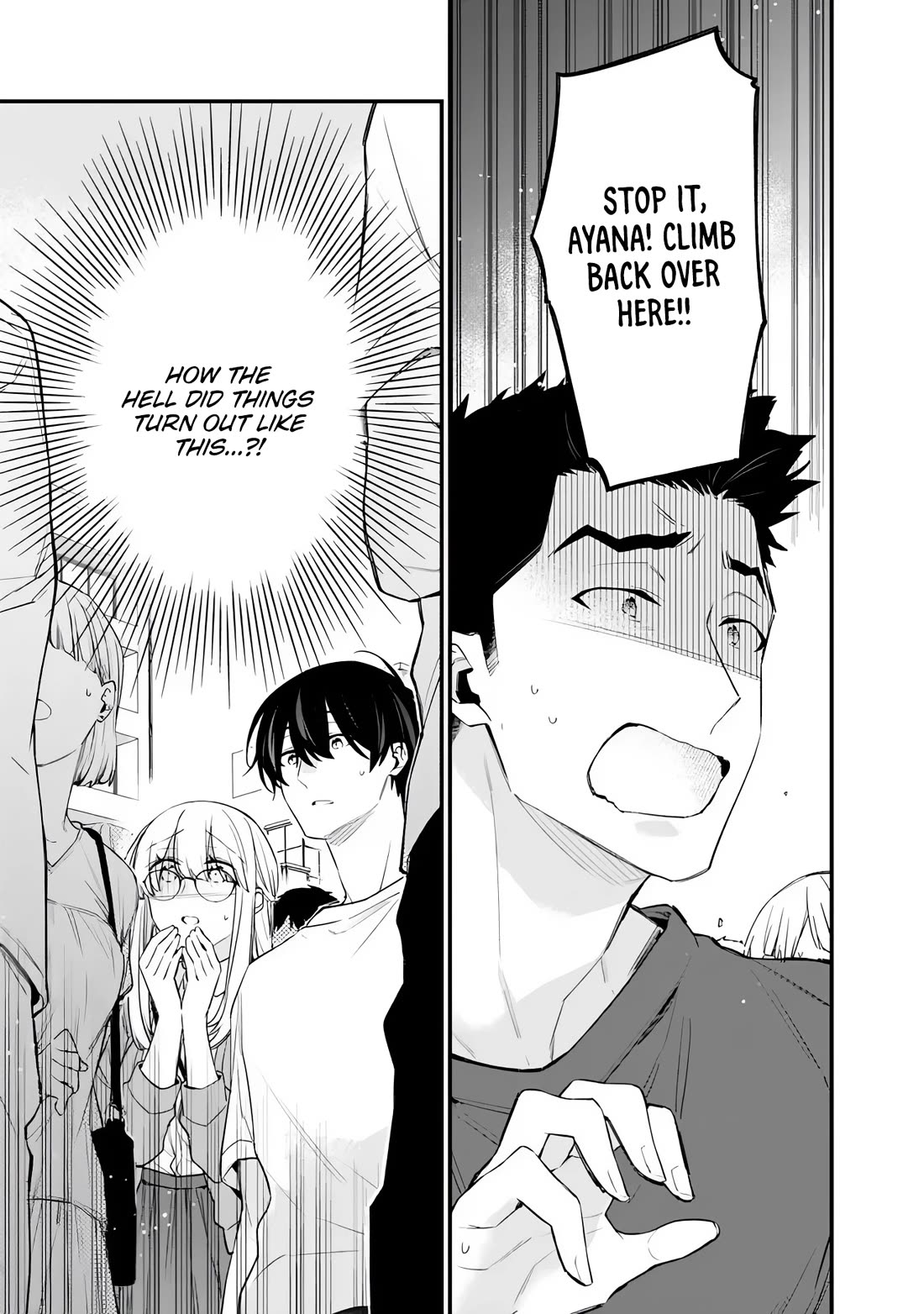 I’m Sick and Tired of My Childhood Friend’s, Now Girlfriend’s, Constant Abuse so I Broke up With Her Chapter 54.1 page 9 - Chapter 54.1