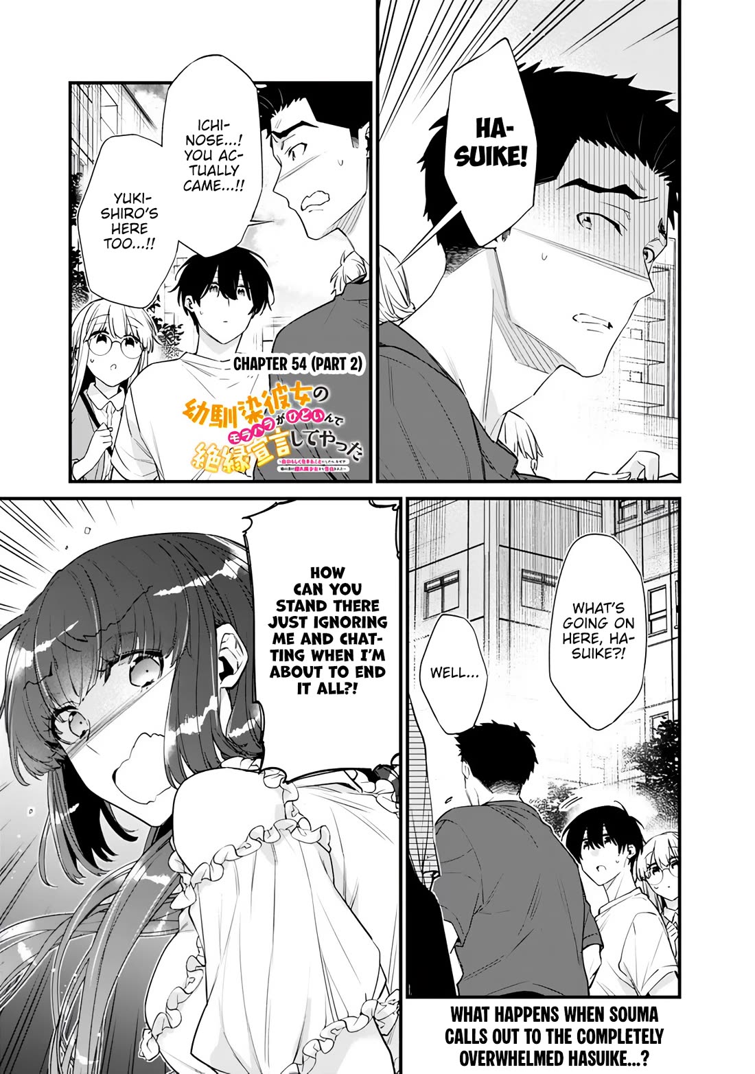 I’m Sick and Tired of My Childhood Friend’s, Now Girlfriend’s, Constant Abuse so I Broke up With Her Chapter 54 page 11 - Chapter 54