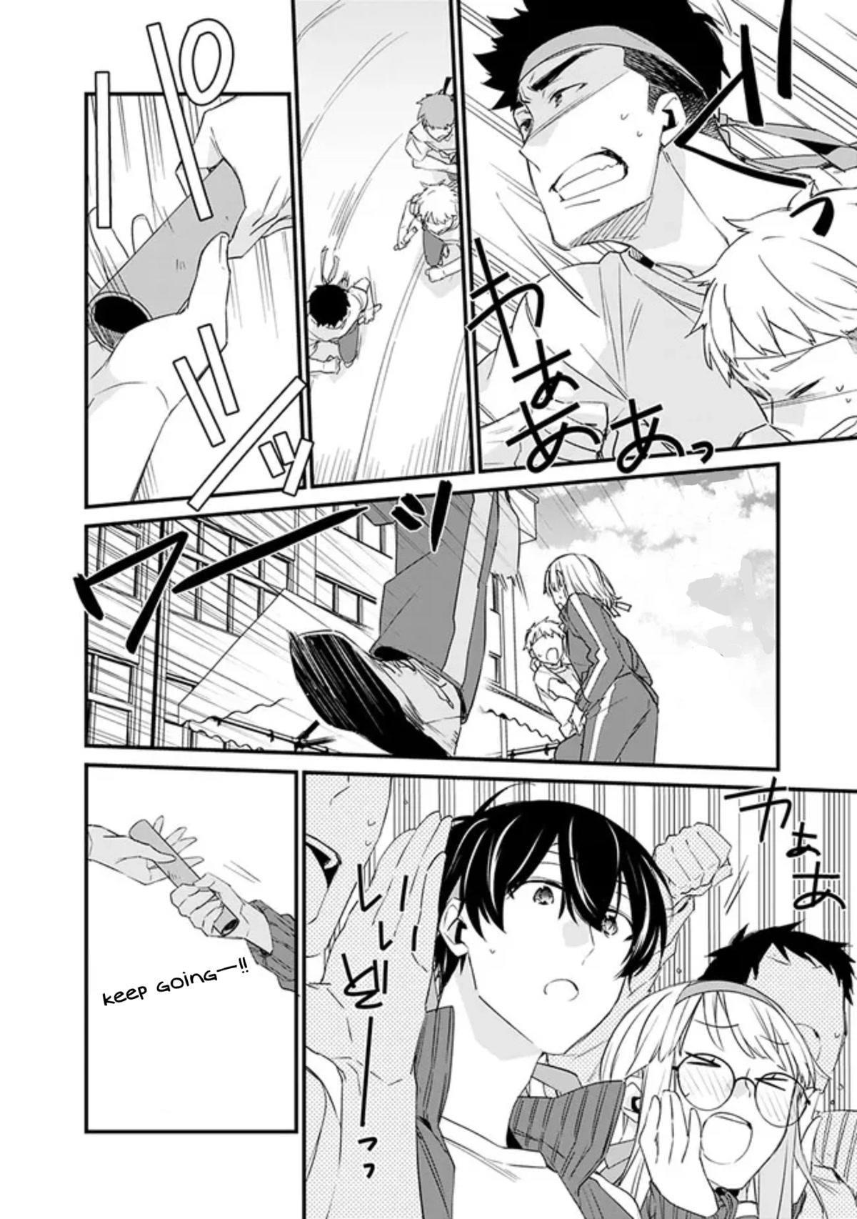 I’m Sick and Tired of My Childhood Friend’s, Now Girlfriend’s, Constant Abuse so I Broke up With Her Chapter 6 page 10 - Chapter 6