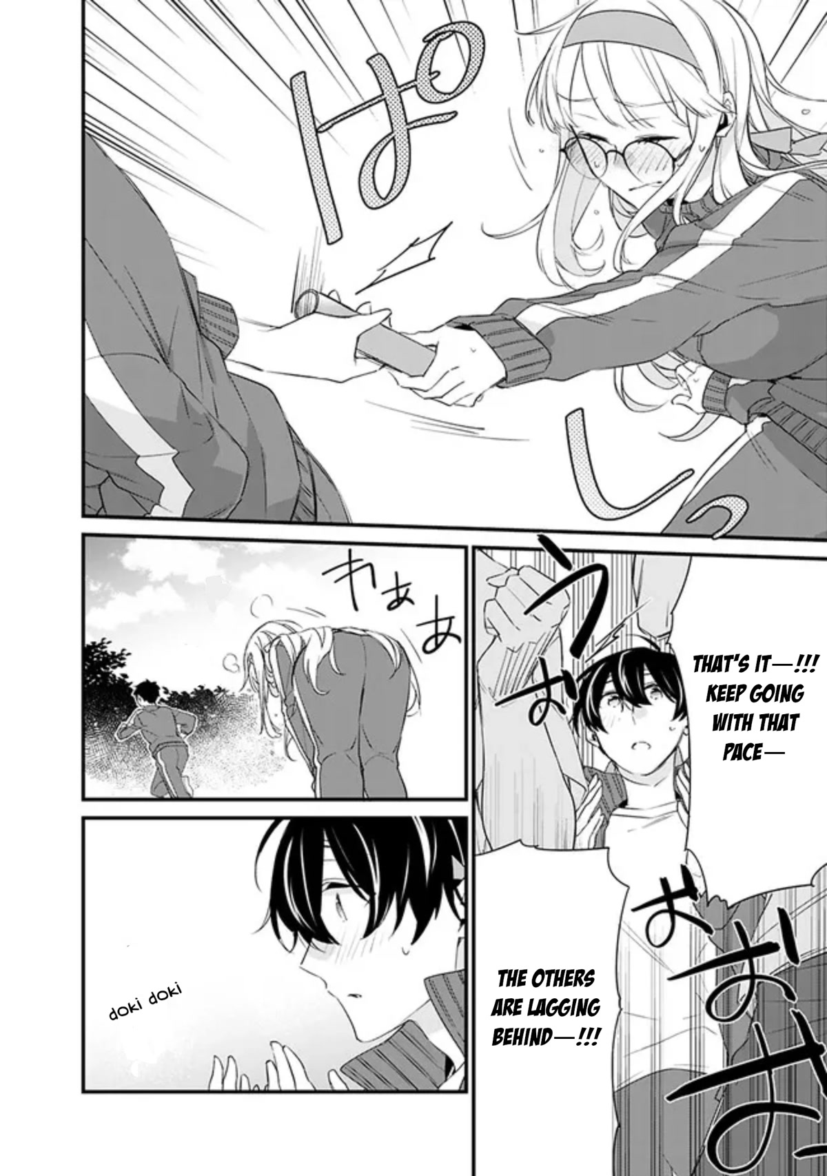 I’m Sick and Tired of My Childhood Friend’s, Now Girlfriend’s, Constant Abuse so I Broke up With Her Chapter 6 page 16 - Chapter 6