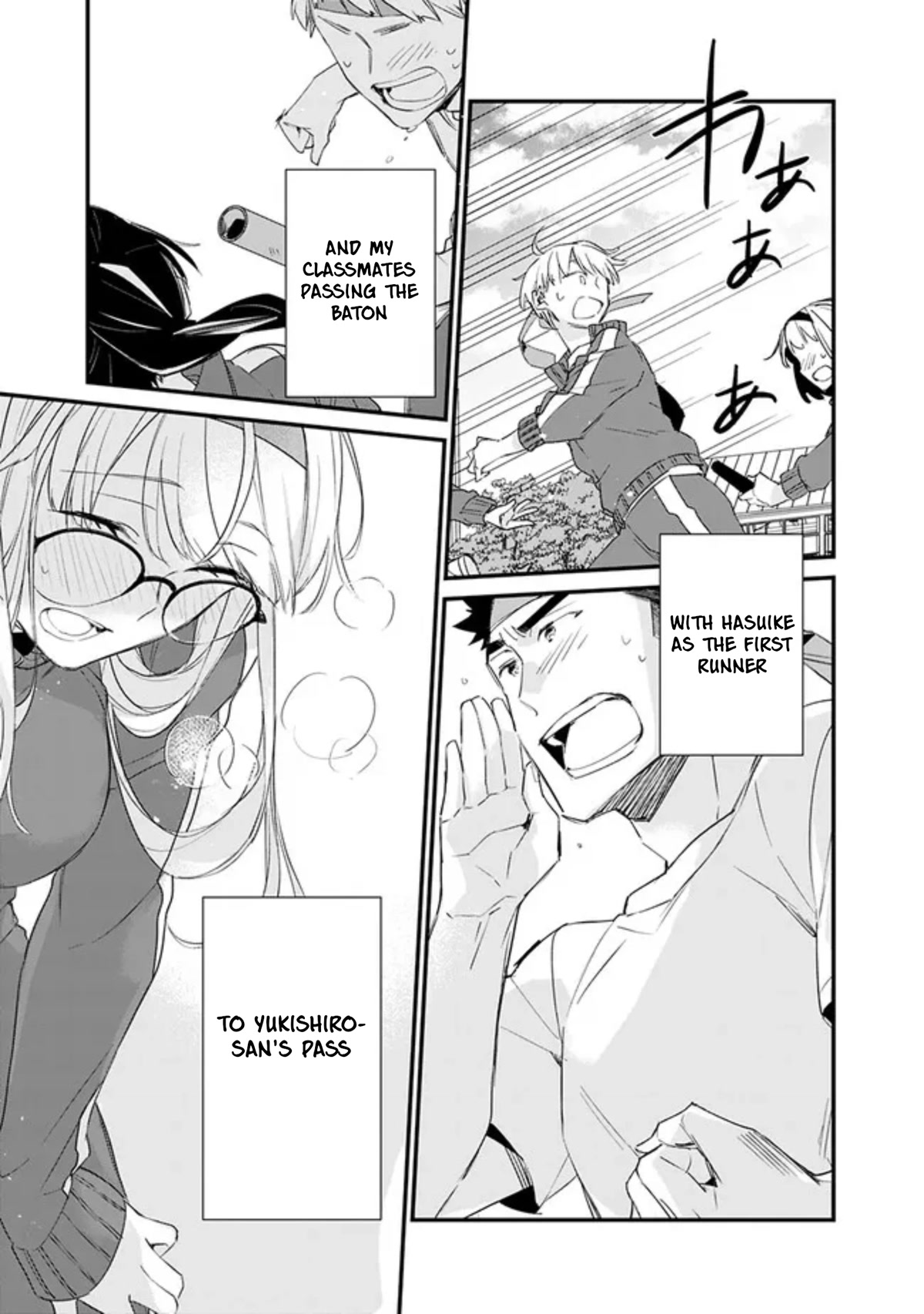 I’m Sick and Tired of My Childhood Friend’s, Now Girlfriend’s, Constant Abuse so I Broke up With Her Chapter 6 page 19 - Chapter 6