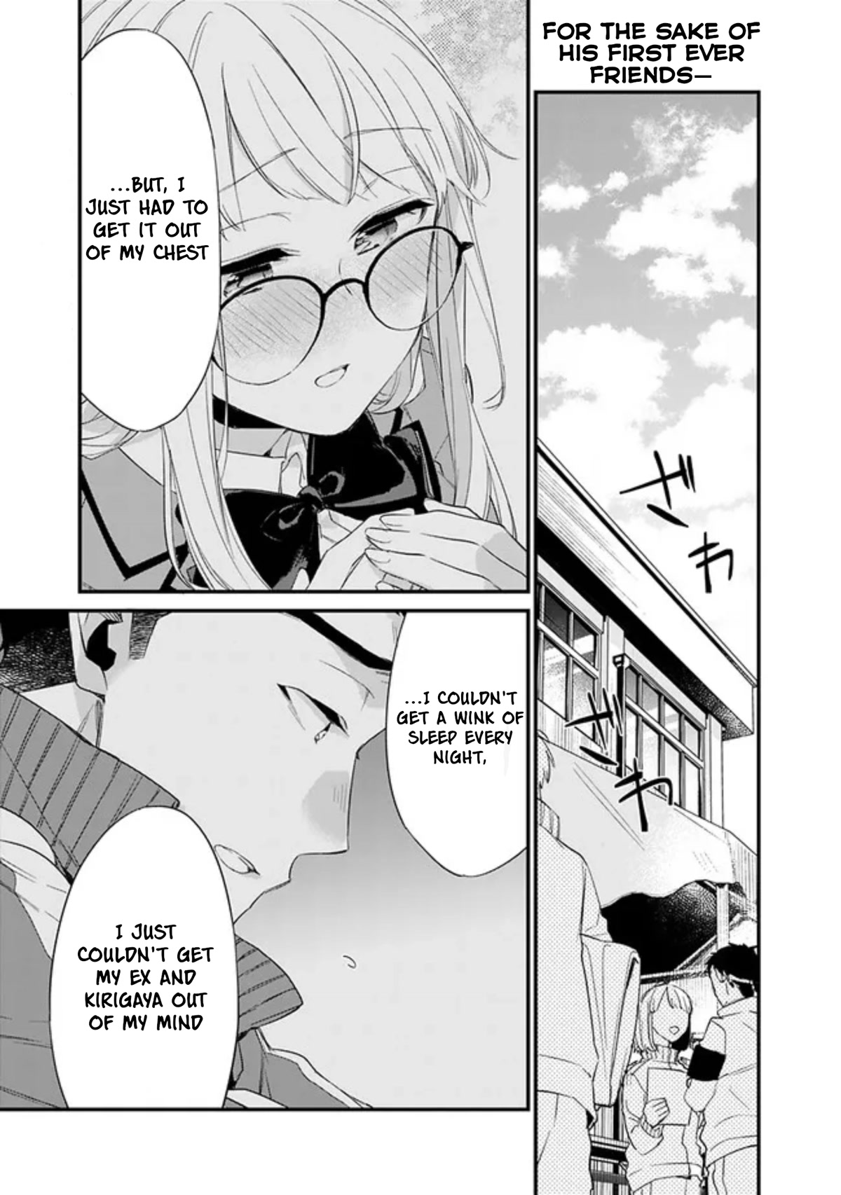 I’m Sick and Tired of My Childhood Friend’s, Now Girlfriend’s, Constant Abuse so I Broke up With Her Chapter 6 page 2 - Chapter 6