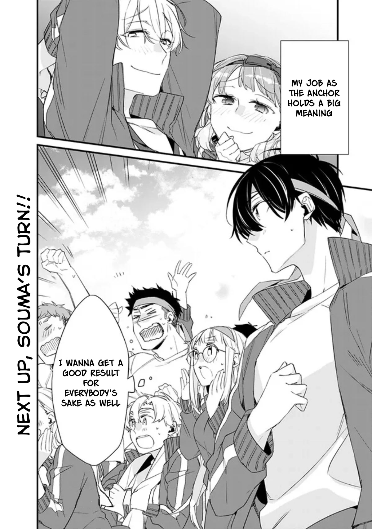 I’m Sick and Tired of My Childhood Friend’s, Now Girlfriend’s, Constant Abuse so I Broke up With Her Chapter 6 page 20 - Chapter 6