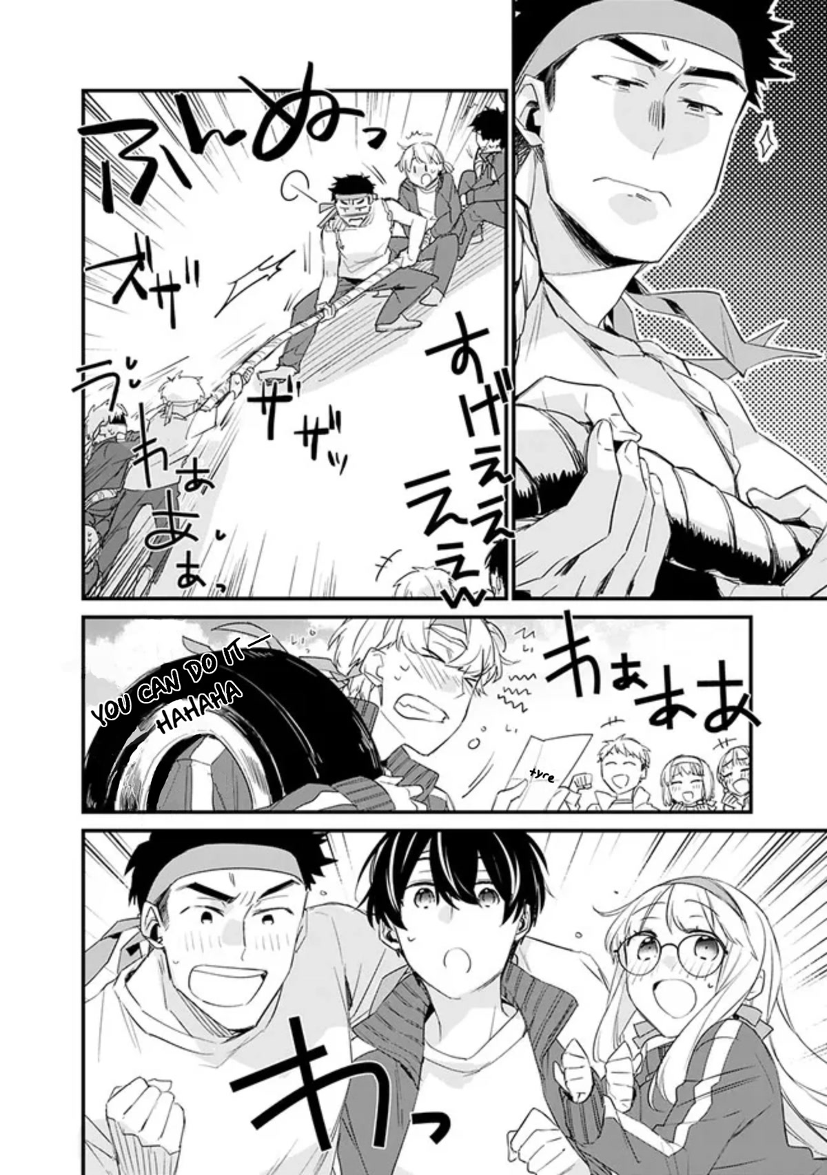 I’m Sick and Tired of My Childhood Friend’s, Now Girlfriend’s, Constant Abuse so I Broke up With Her Chapter 6 page 4 - Chapter 6