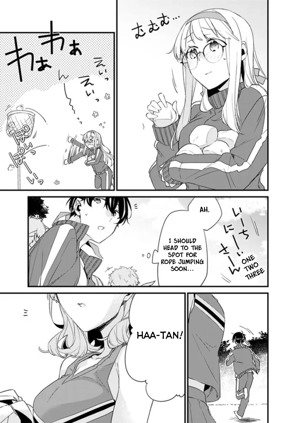 I’m Sick and Tired of My Childhood Friend’s, Now Girlfriend’s, Constant Abuse so I Broke up With Her Chapter 6 page 5 - Chapter 6