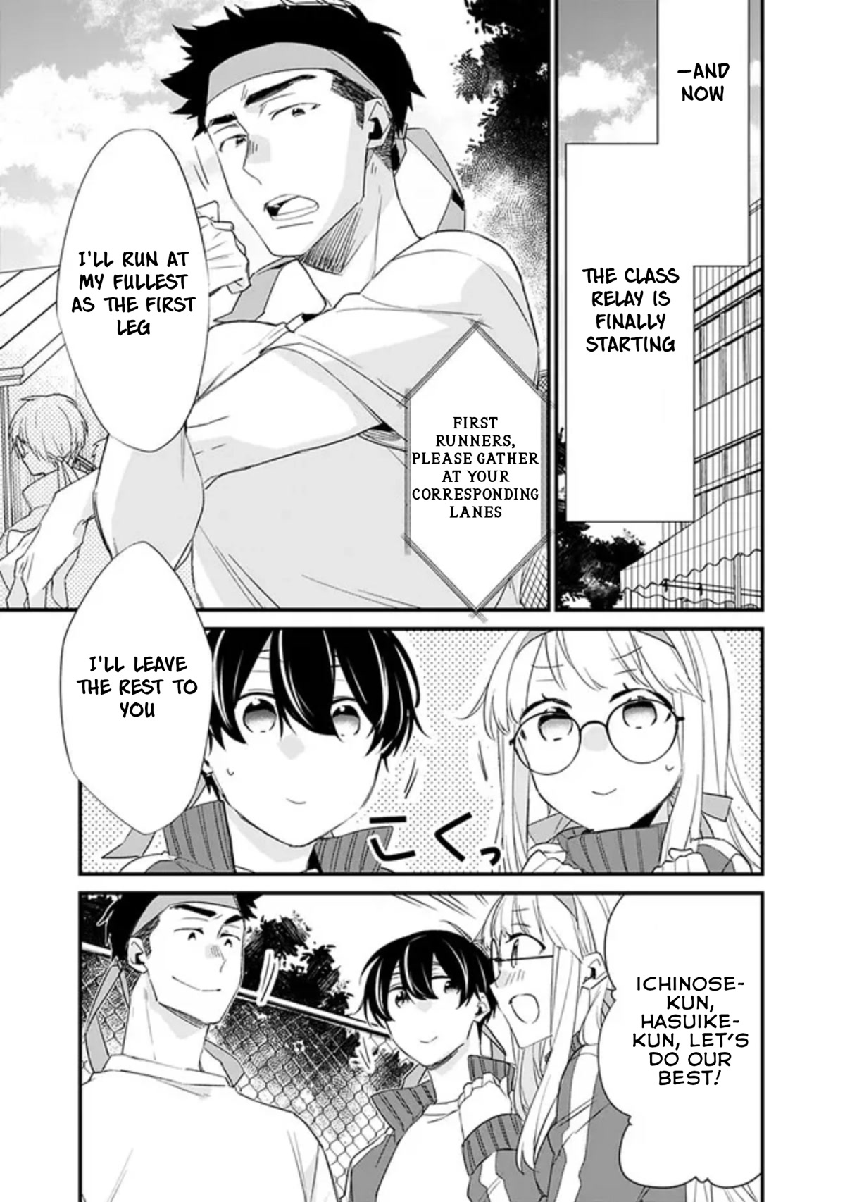 I’m Sick and Tired of My Childhood Friend’s, Now Girlfriend’s, Constant Abuse so I Broke up With Her Chapter 6 page 7 - Chapter 6