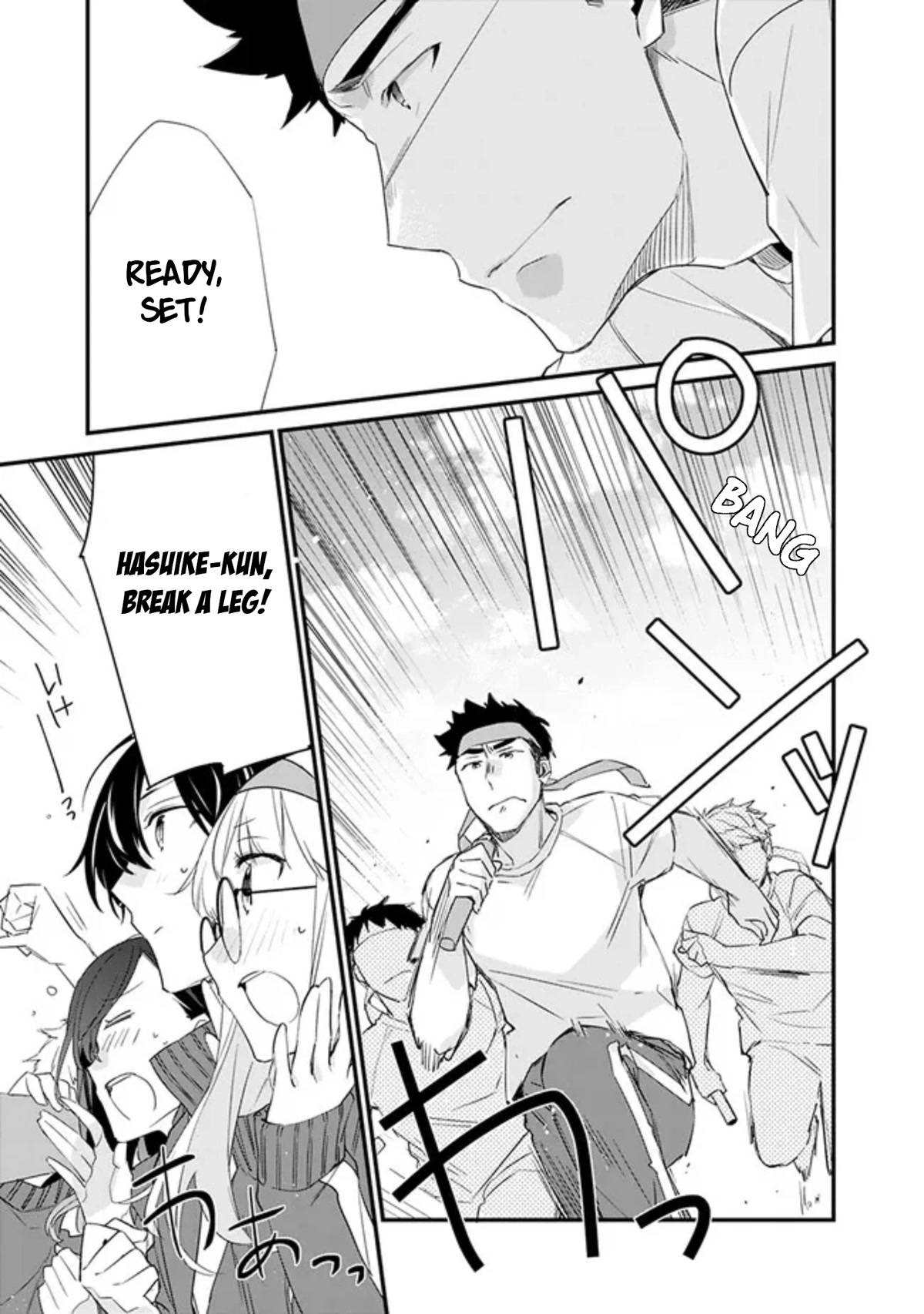 I’m Sick and Tired of My Childhood Friend’s, Now Girlfriend’s, Constant Abuse so I Broke up With Her Chapter 6 page 9 - Chapter 6