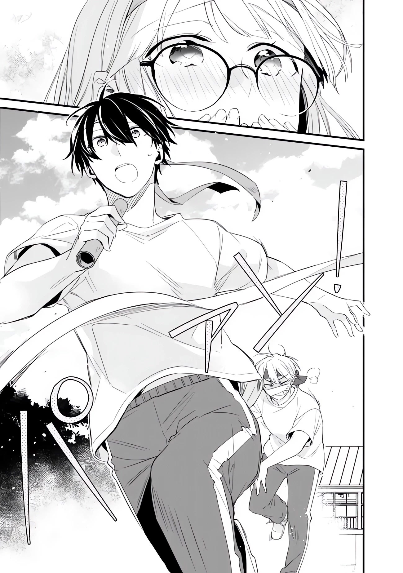I’m Sick and Tired of My Childhood Friend’s, Now Girlfriend’s, Constant Abuse so I Broke up With Her Chapter 7 page 14 - Chapter 7