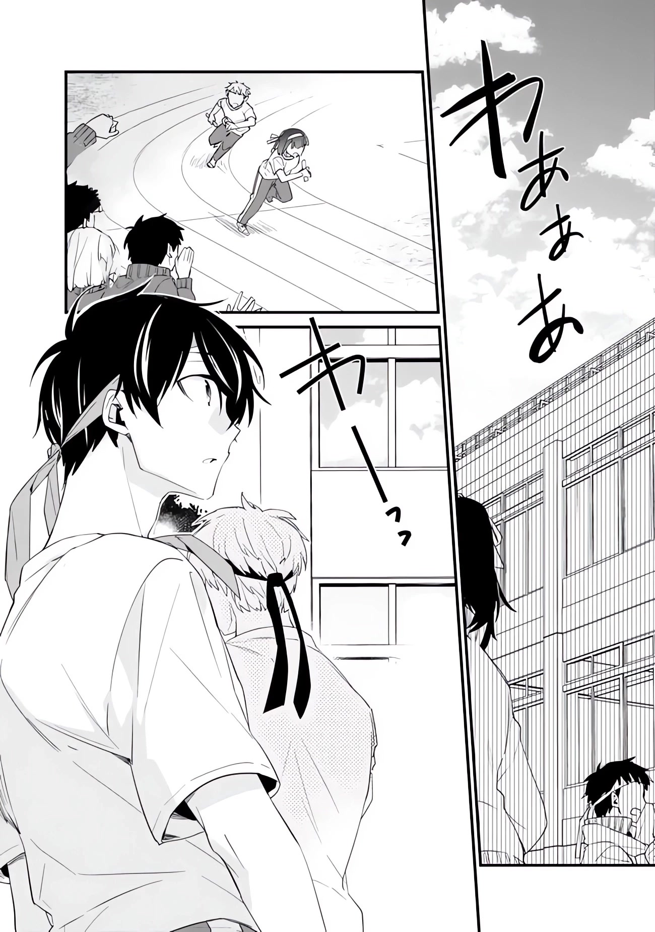 I’m Sick and Tired of My Childhood Friend’s, Now Girlfriend’s, Constant Abuse so I Broke up With Her Chapter 7 page 3 - Chapter 7