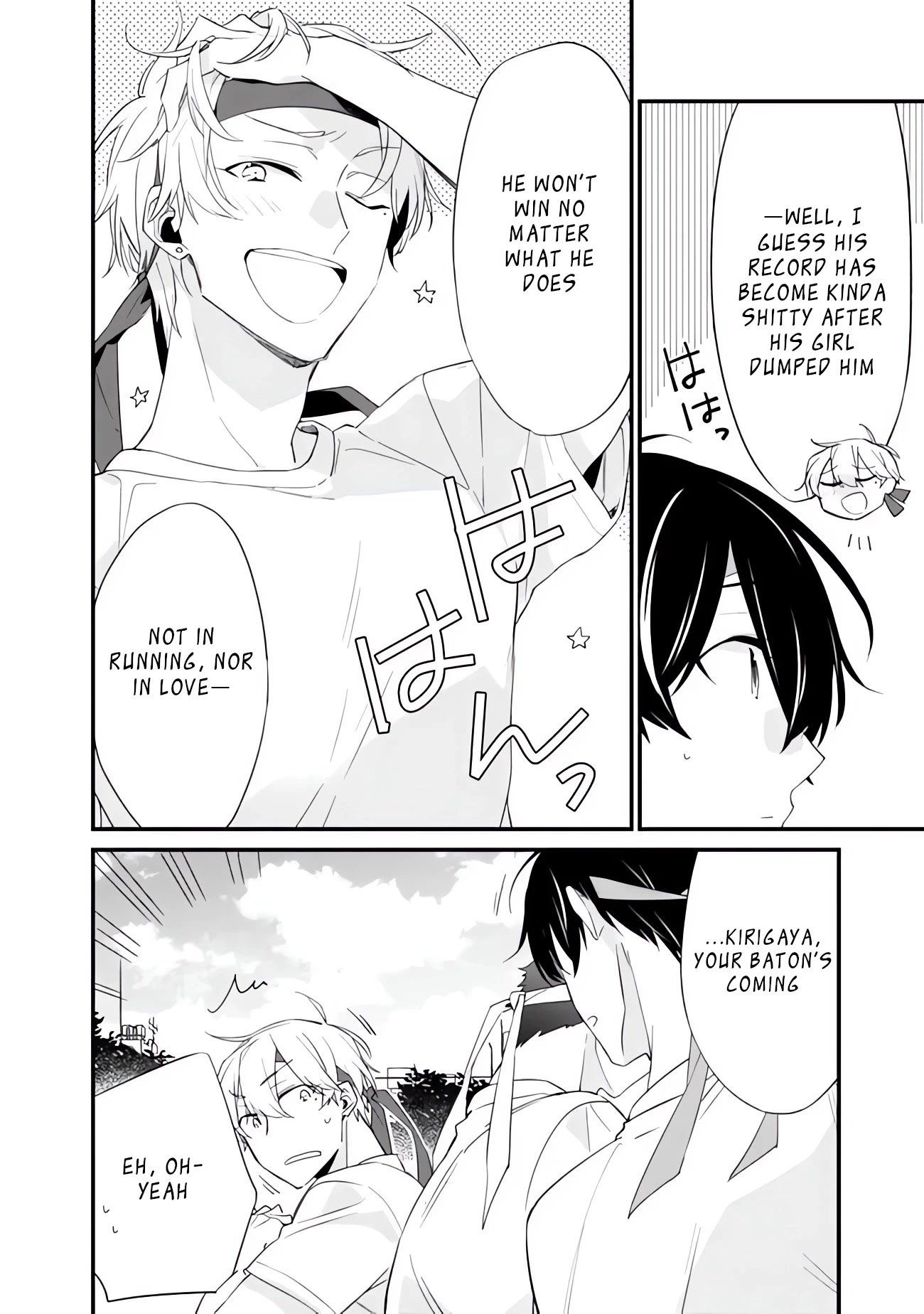 I’m Sick and Tired of My Childhood Friend’s, Now Girlfriend’s, Constant Abuse so I Broke up With Her Chapter 7 page 5 - Chapter 7