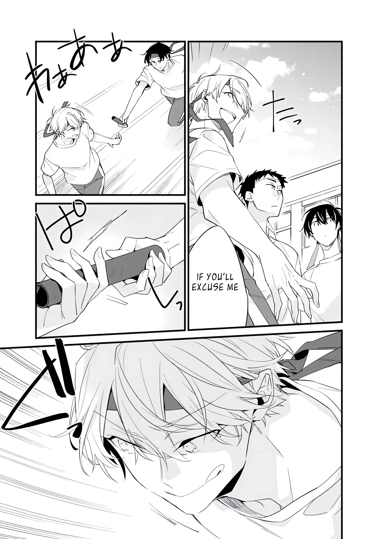 I’m Sick and Tired of My Childhood Friend’s, Now Girlfriend’s, Constant Abuse so I Broke up With Her Chapter 7 page 6 - Chapter 7