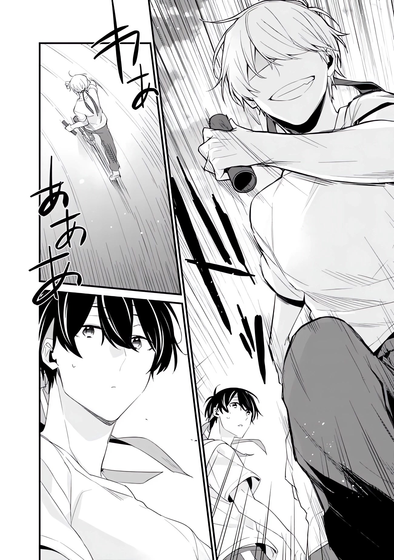 I’m Sick and Tired of My Childhood Friend’s, Now Girlfriend’s, Constant Abuse so I Broke up With Her Chapter 7 page 7 - Chapter 7