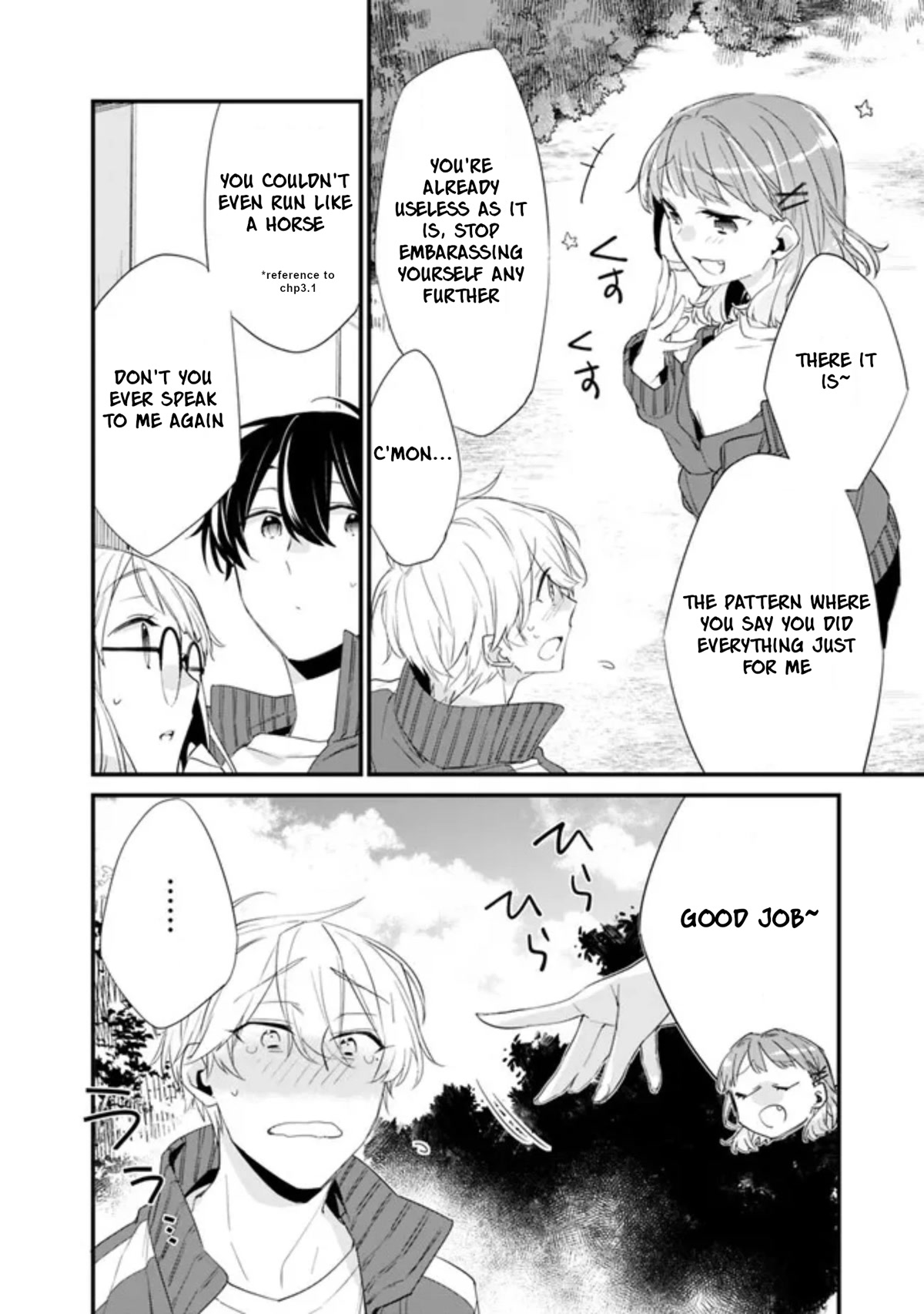 I’m Sick and Tired of My Childhood Friend’s, Now Girlfriend’s, Constant Abuse so I Broke up With Her Chapter 8 page 15 - Chapter 8