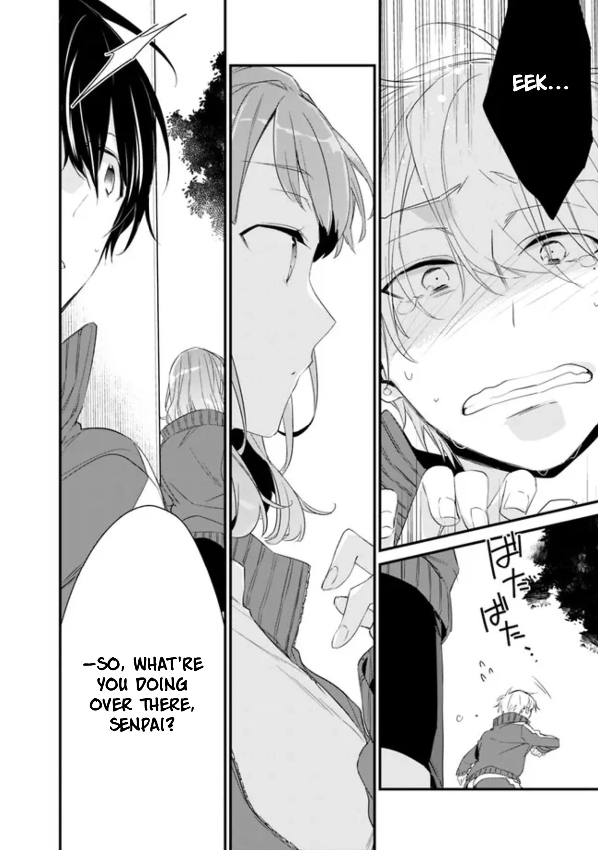 I’m Sick and Tired of My Childhood Friend’s, Now Girlfriend’s, Constant Abuse so I Broke up With Her Chapter 8 page 17 - Chapter 8
