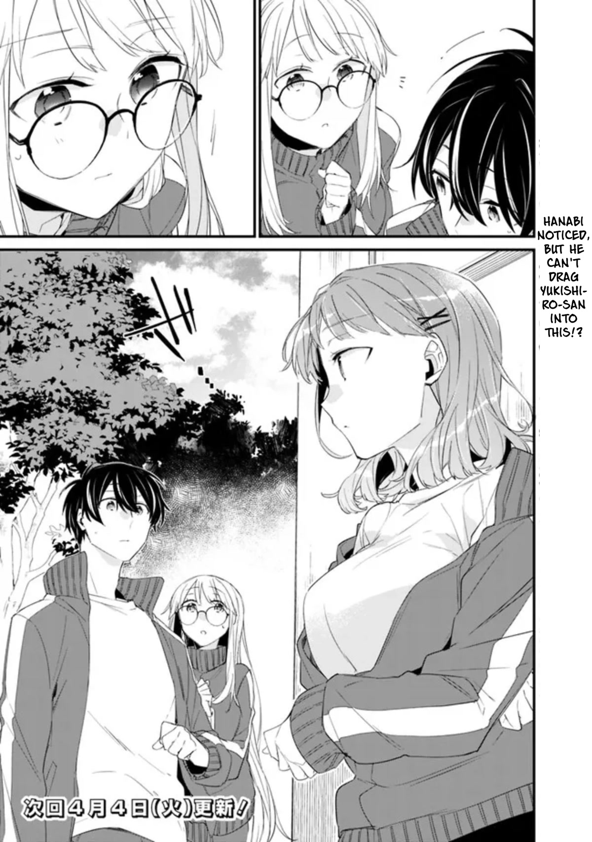 I’m Sick and Tired of My Childhood Friend’s, Now Girlfriend’s, Constant Abuse so I Broke up With Her Chapter 8 page 18 - Chapter 8