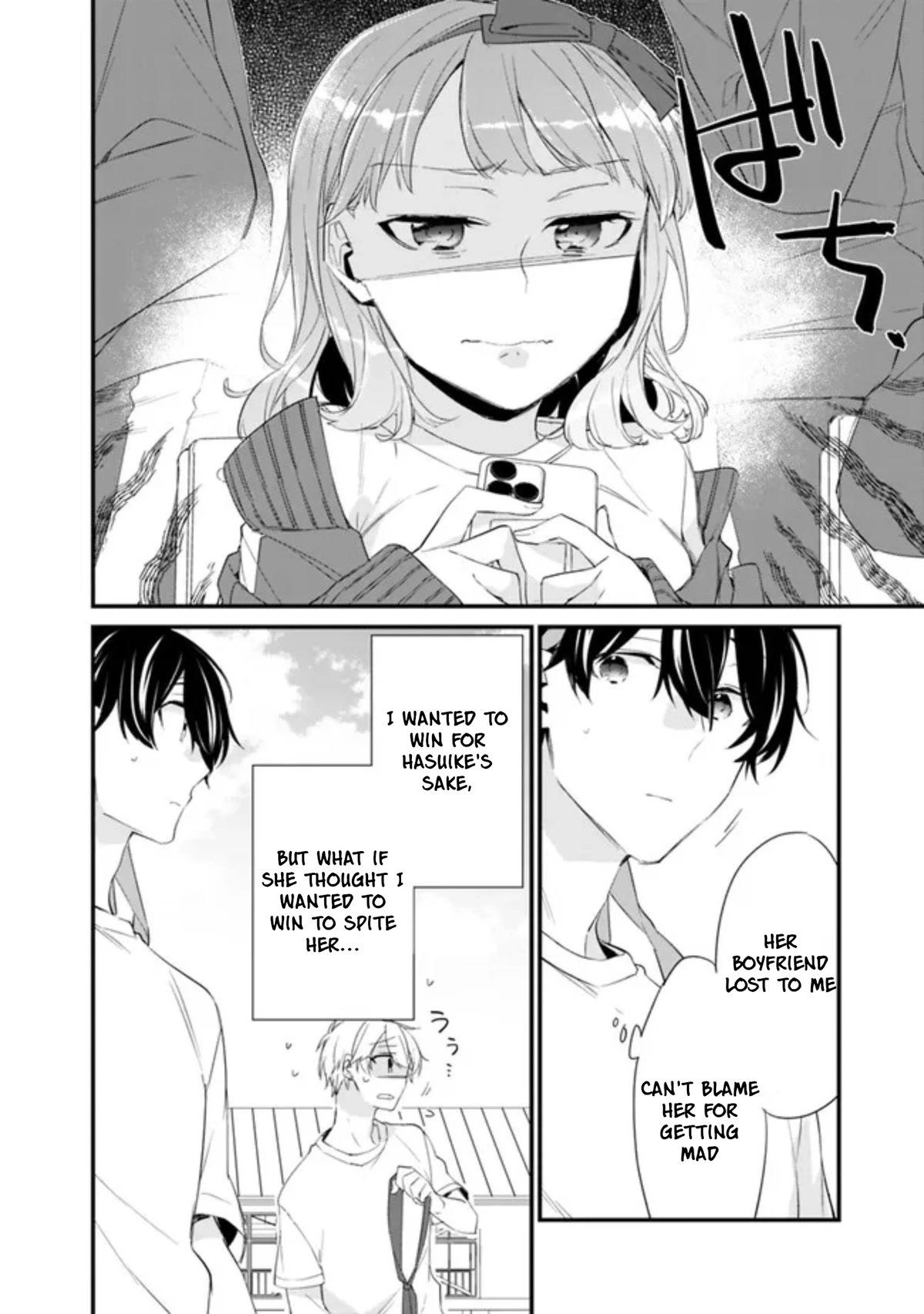 I’m Sick and Tired of My Childhood Friend’s, Now Girlfriend’s, Constant Abuse so I Broke up With Her Chapter 8 page 5 - Chapter 8