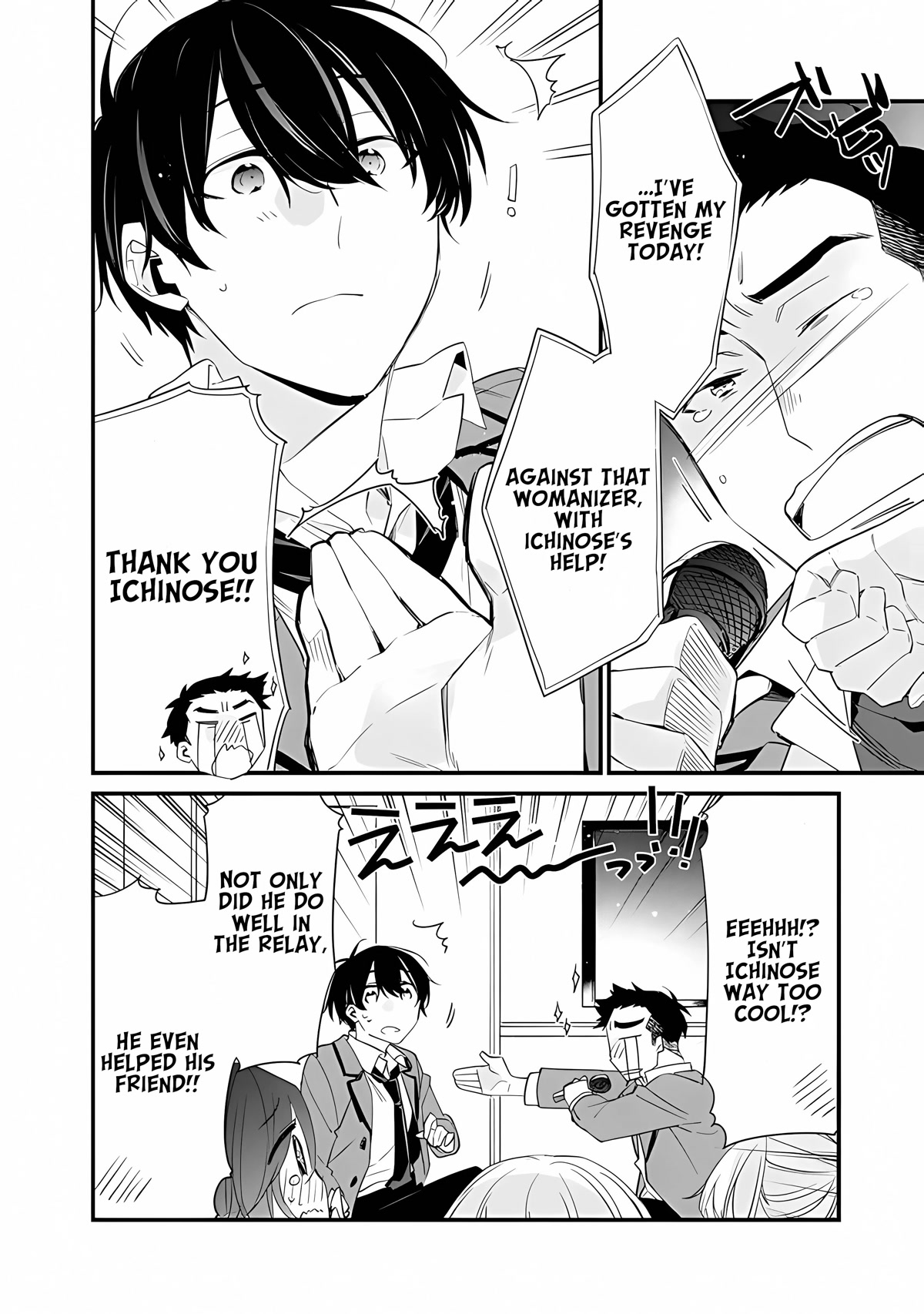 I’m Sick and Tired of My Childhood Friend’s, Now Girlfriend’s, Constant Abuse so I Broke up With Her Chapter 9 page 13 - Chapter 9