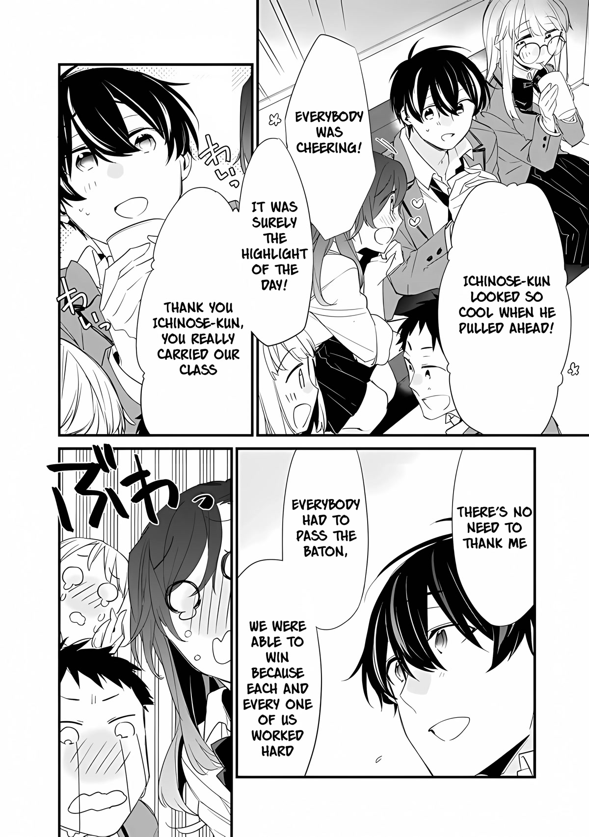 I’m Sick and Tired of My Childhood Friend’s, Now Girlfriend’s, Constant Abuse so I Broke up With Her Chapter 9 page 9 - Chapter 9
