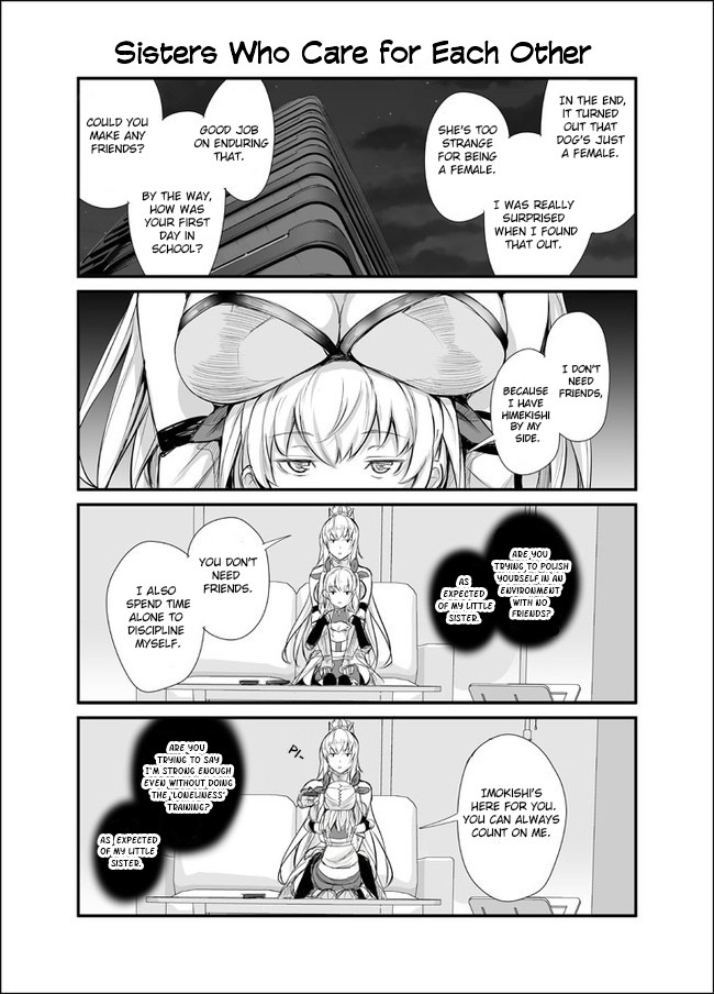 I'm Sorry. Princess Knight Teacher (Webcomic) Chapter 12 page 2 - Chapter 12: Sisters Who Care For Each Other