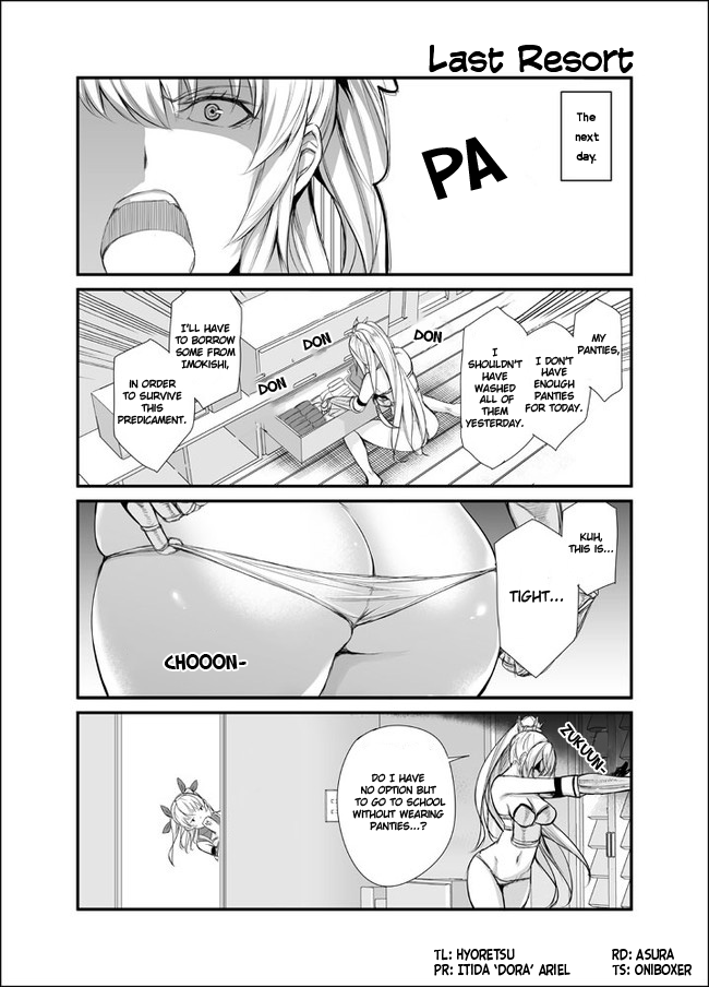 I'm Sorry. Princess Knight Teacher (Webcomic) Chapter 15 page 1 - Chapter 15: Last Resort