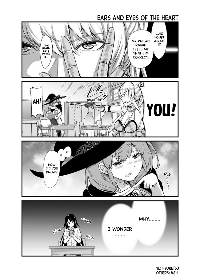 I'm Sorry. Princess Knight Teacher (Webcomic) Chapter 19 page 1 - Chapter 19: Ears and Eyes of the Heart