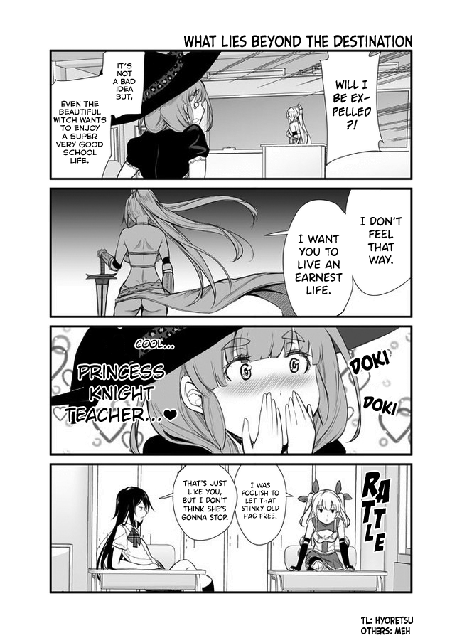 I'm Sorry. Princess Knight Teacher (Webcomic) Chapter 20 page 1 - Chapter 20: What Lies Beyond the Destination