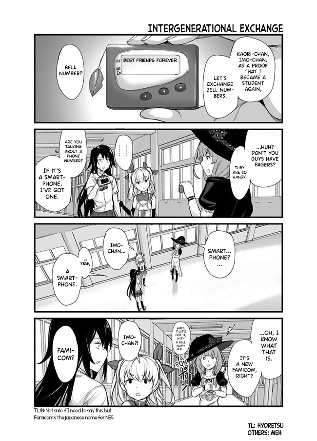 I'm Sorry. Princess Knight Teacher (Webcomic) Chapter 21 page 1 - Chapter 21: Intergenerational Exchange