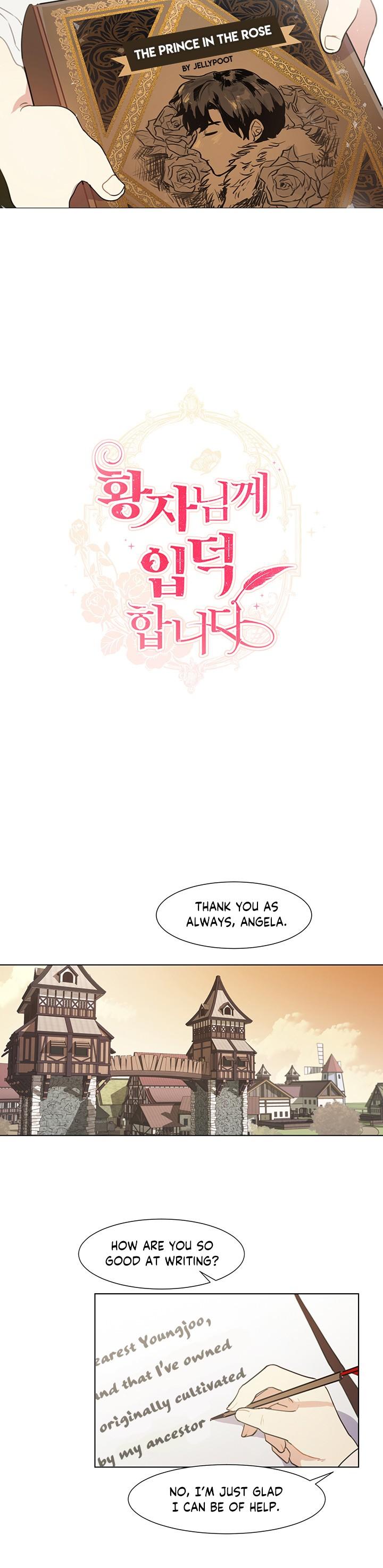 I'm Stanning the Prince Chapter 1 page 16 - Chapter 1