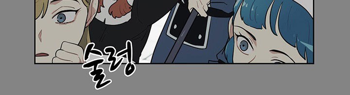 I'm Stanning the Prince Chapter 10 page 36 - Chapter 10