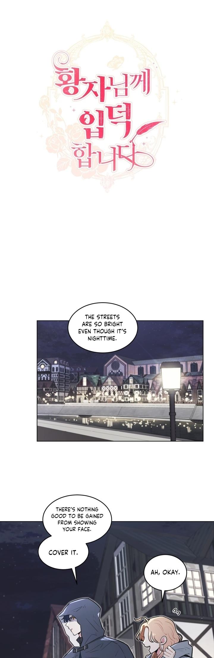 I'm Stanning the Prince Chapter 12 page 17 - Chapter 12