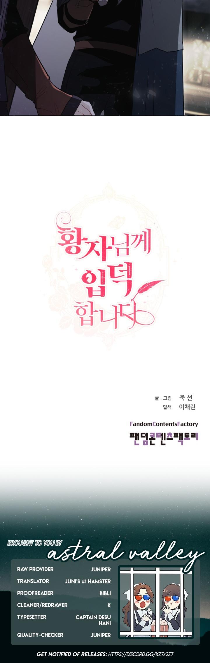 I'm Stanning the Prince Chapter 13 page 33 - Chapter 13