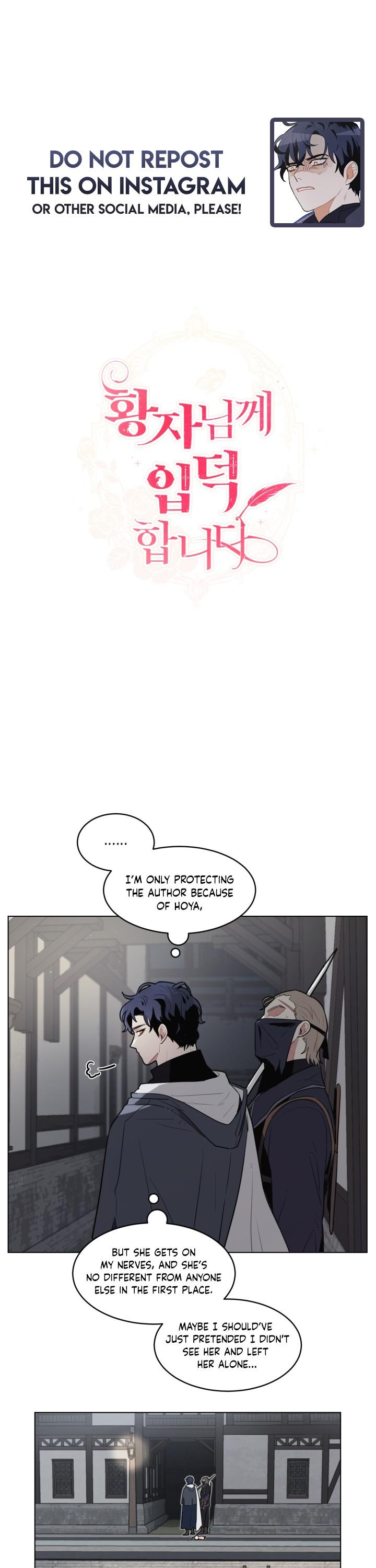 I'm Stanning the Prince Chapter 14 page 1 - Chapter 14